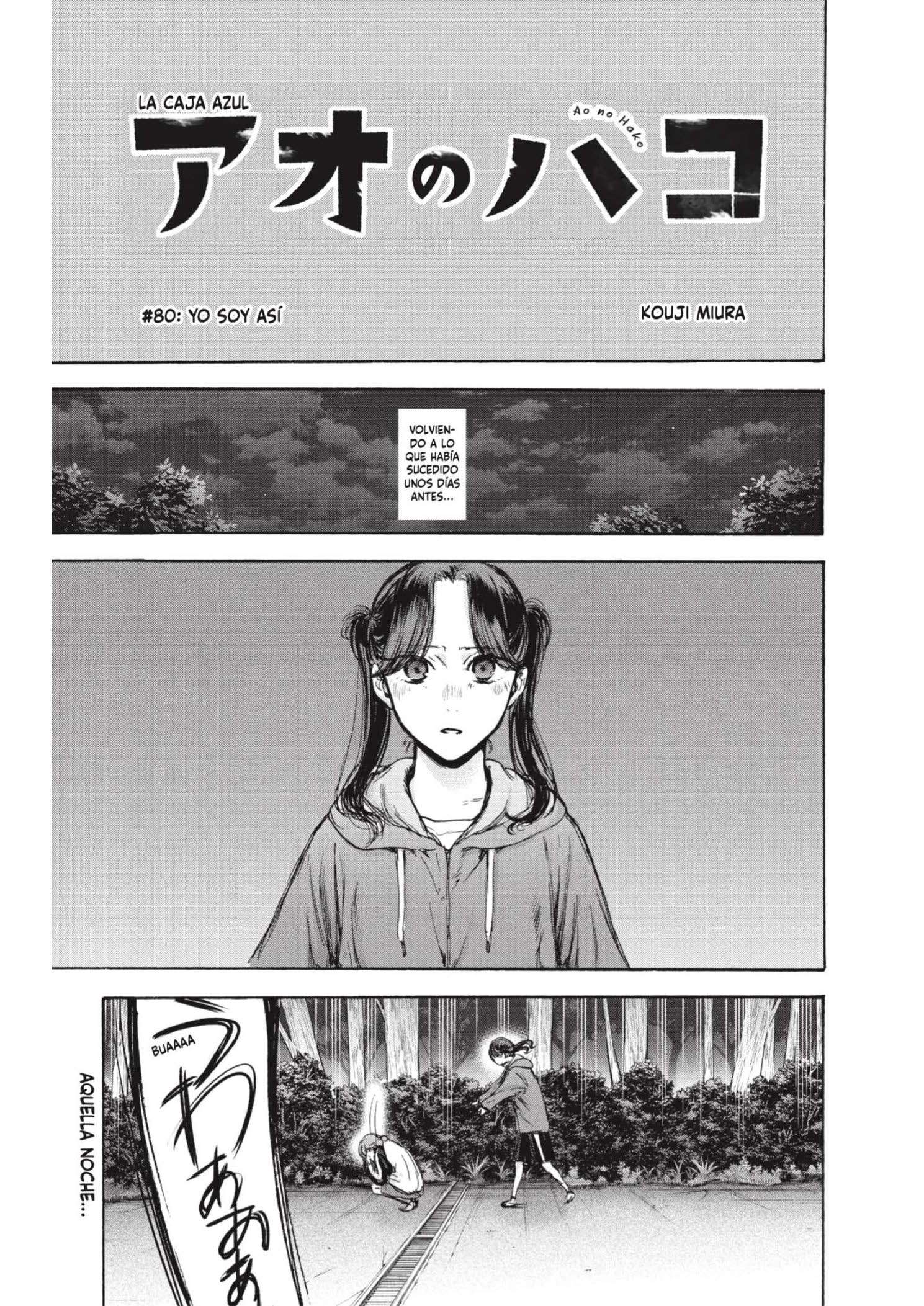Read Blue Box ES Manga Online