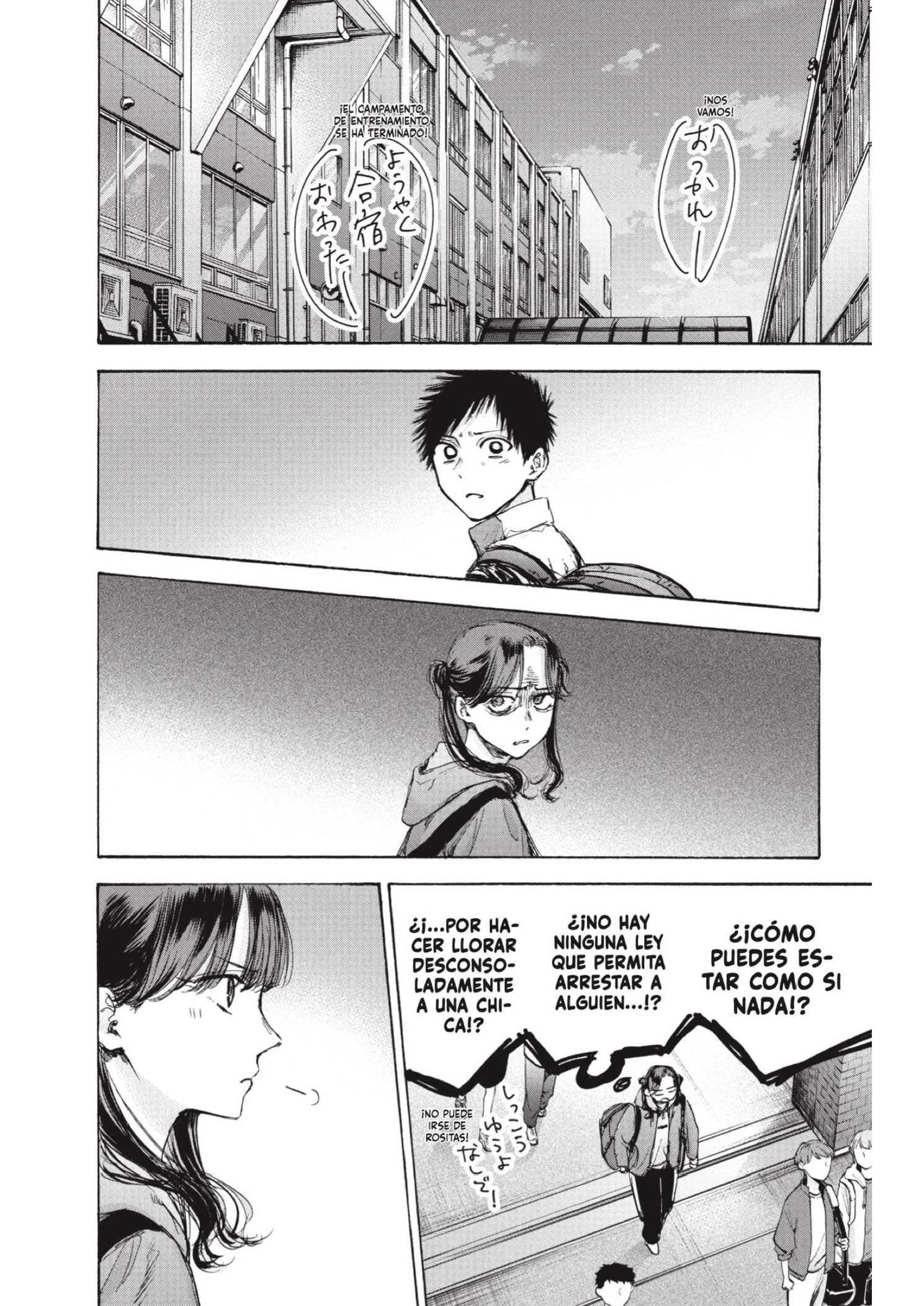 Read Blue Box ES Manga Online