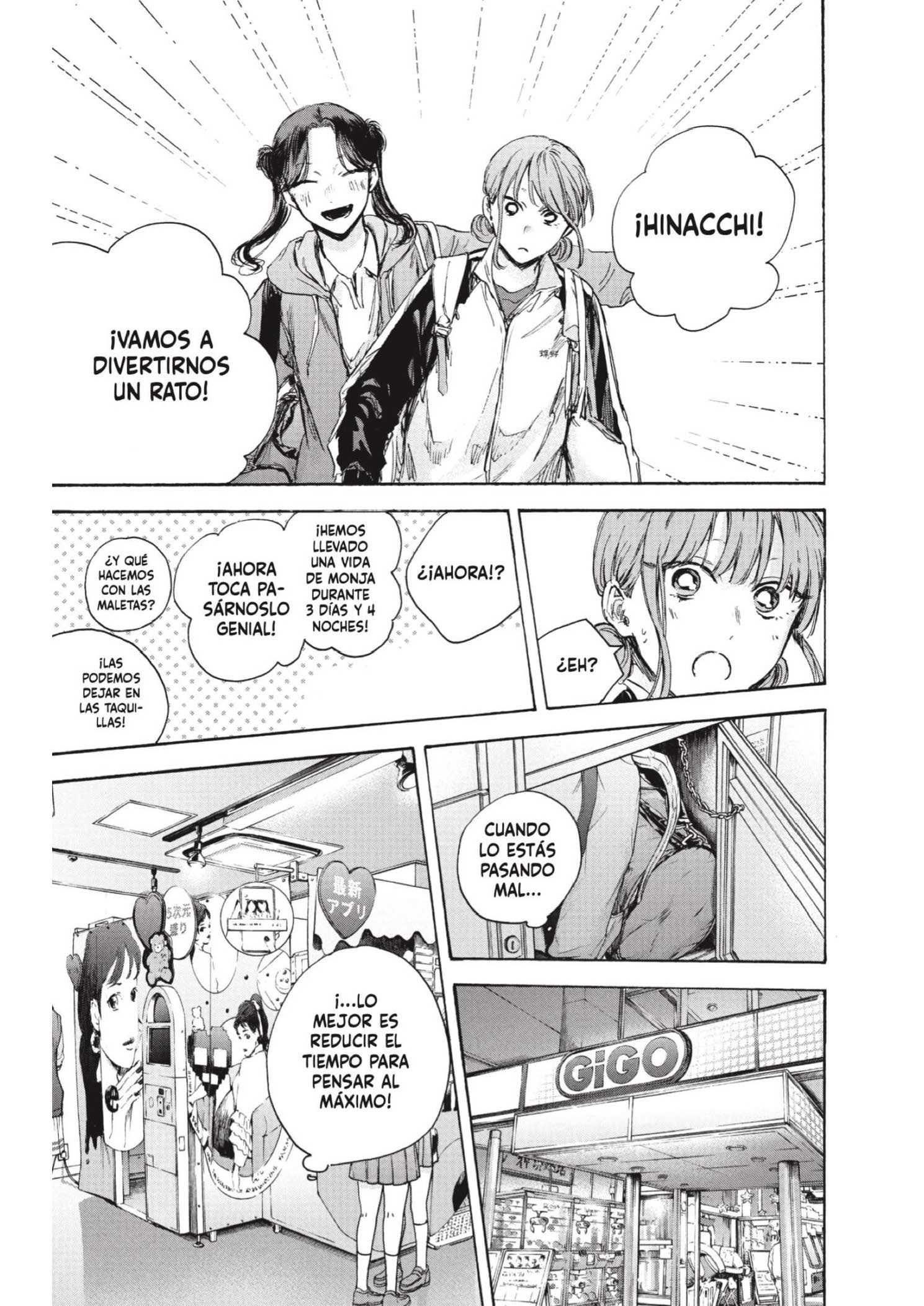 Read Blue Box ES Manga Online