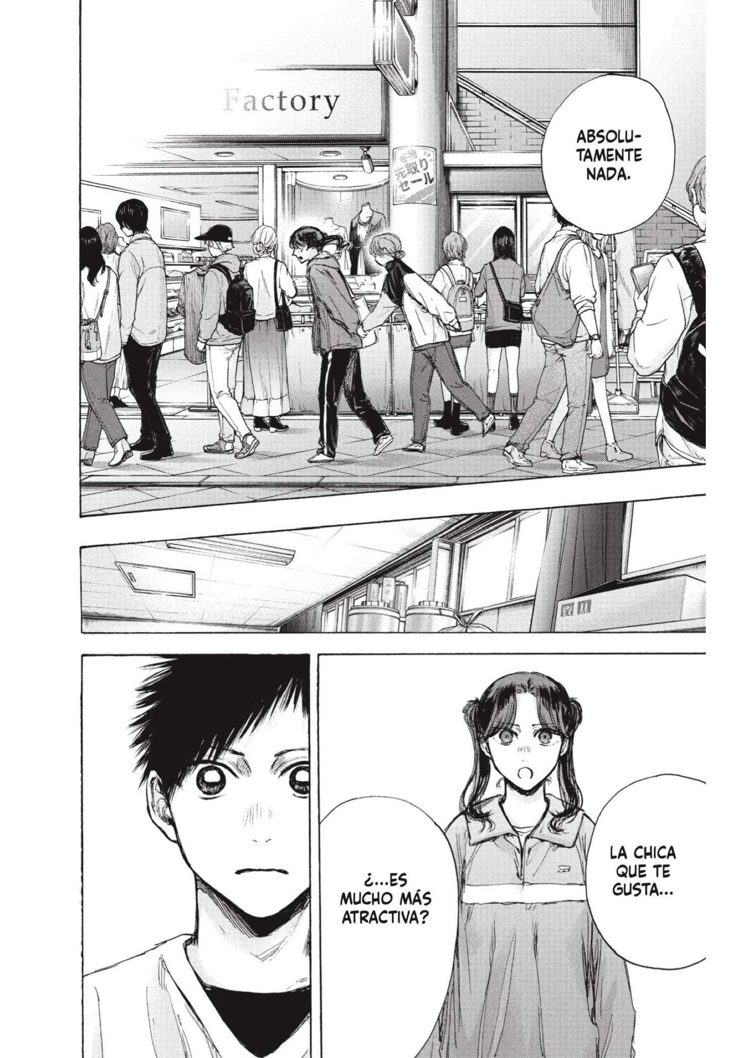 Read Blue Box ES Manga Online