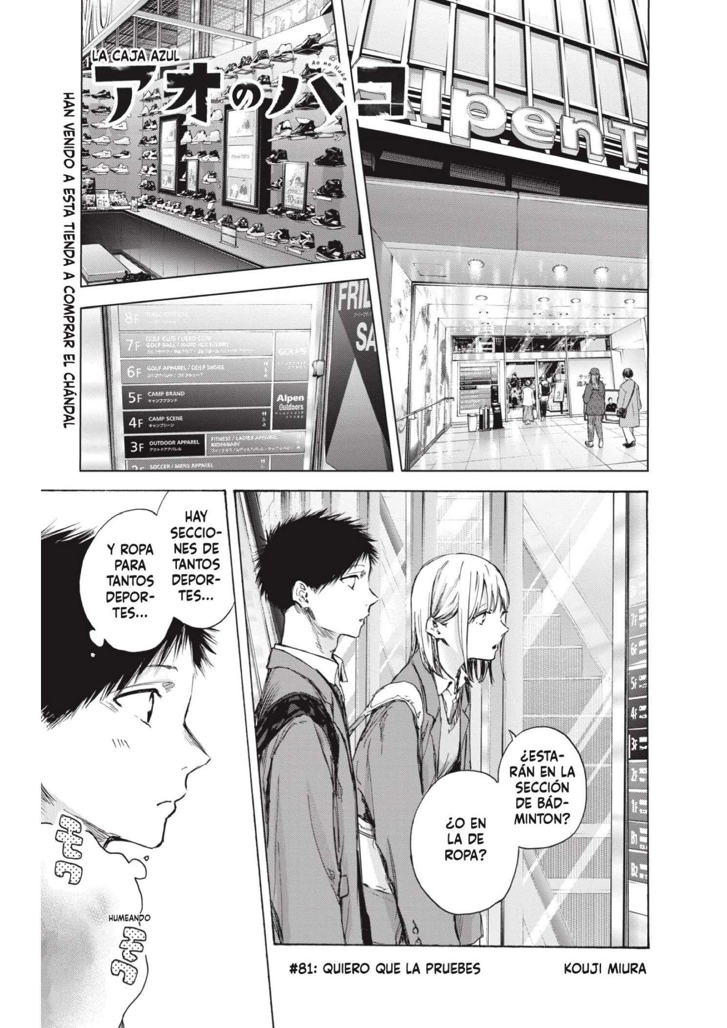 Read Blue Box ES Manga Online