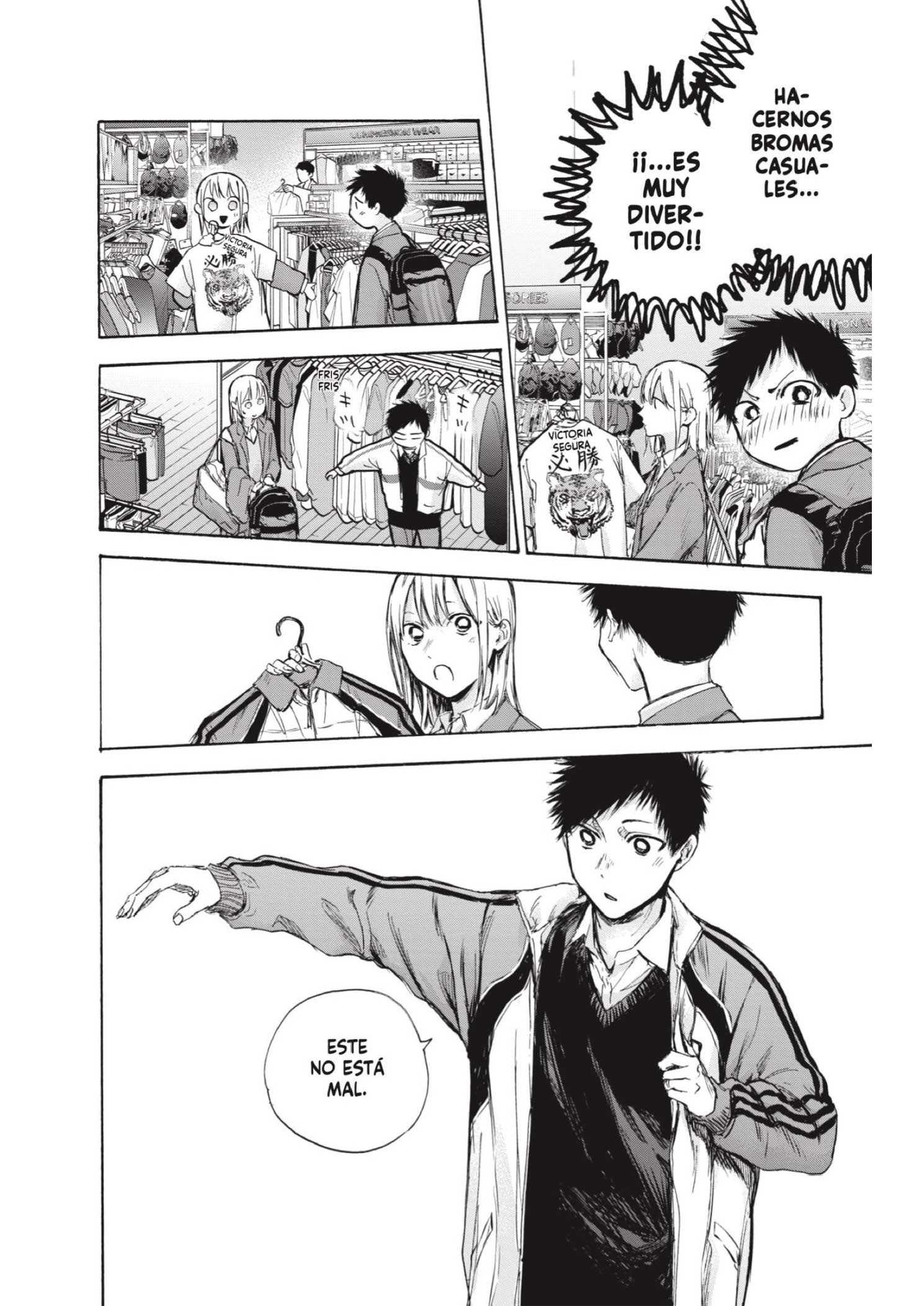 Read Blue Box ES Manga Online