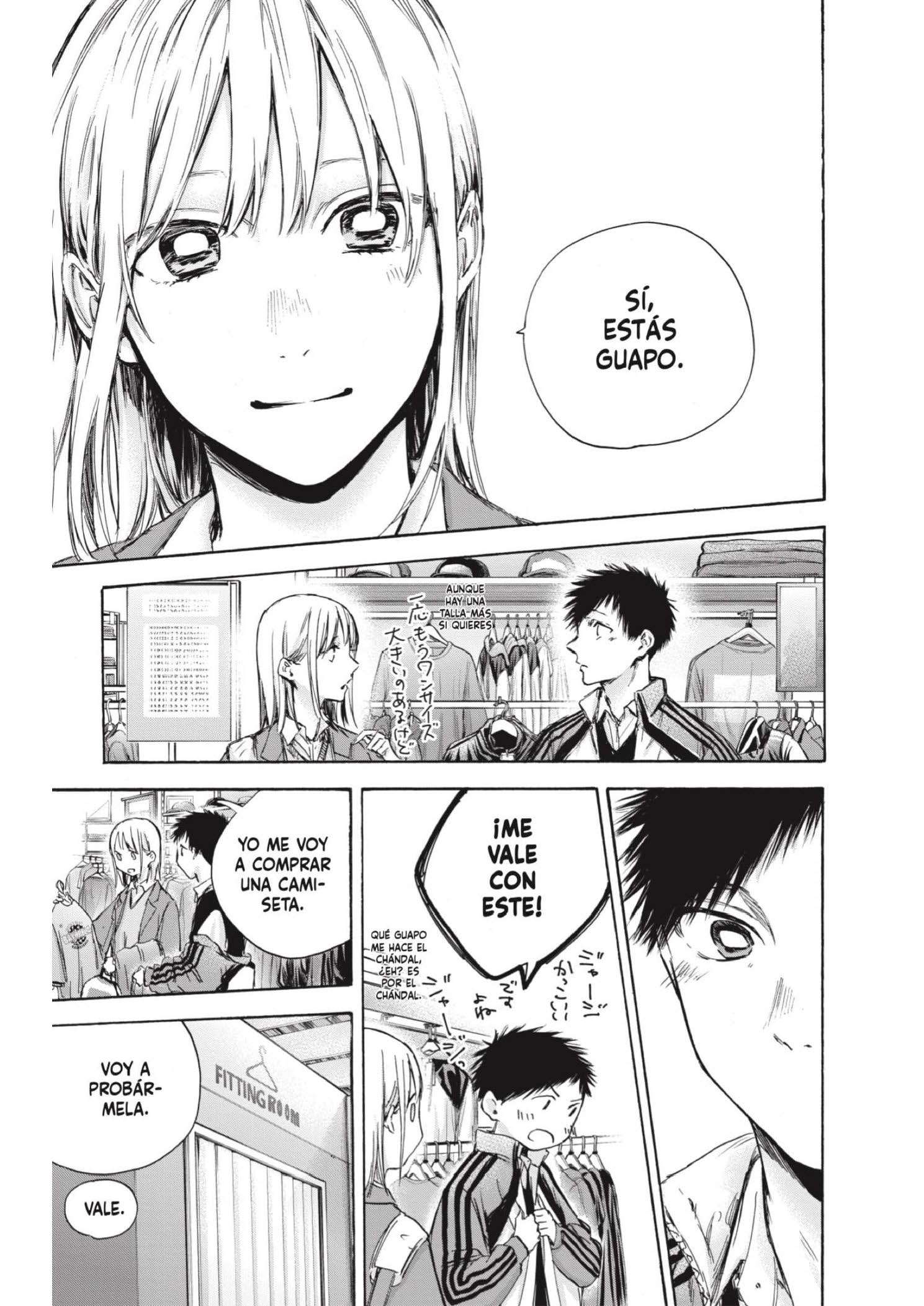 Read Blue Box ES Manga Online
