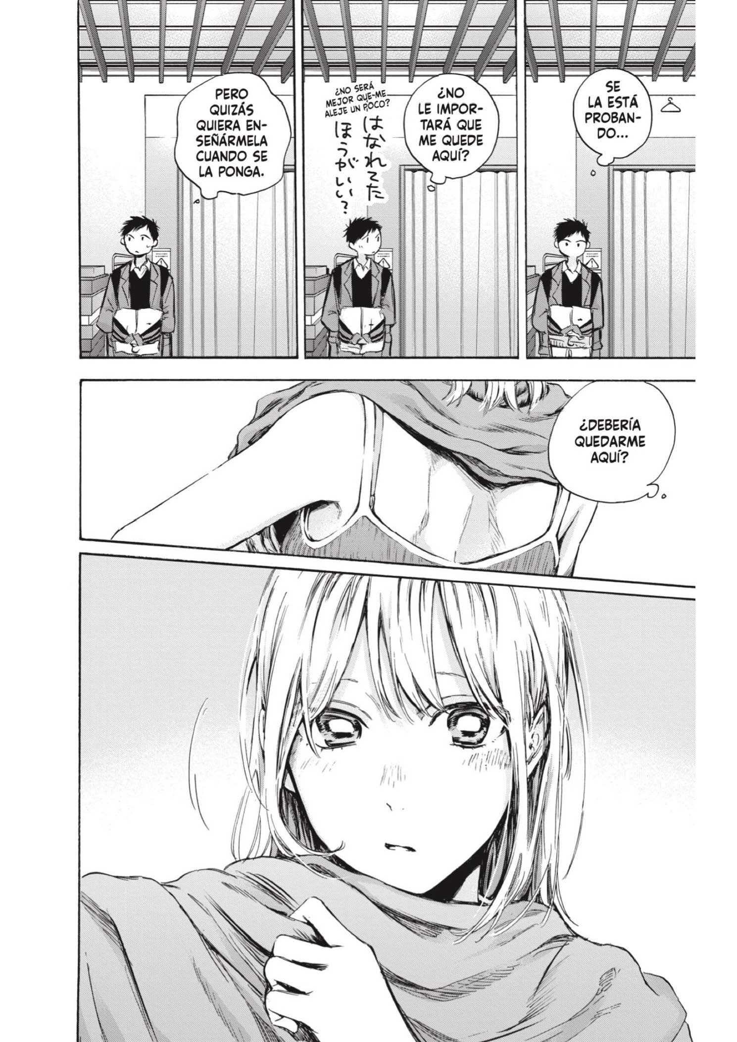 Read Blue Box ES Manga Online