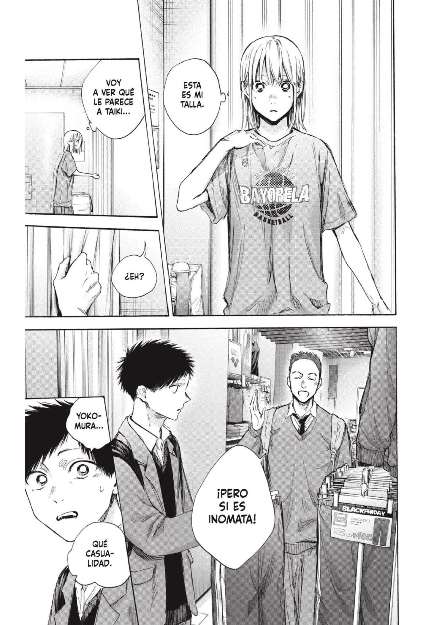 Read Blue Box ES Manga Online