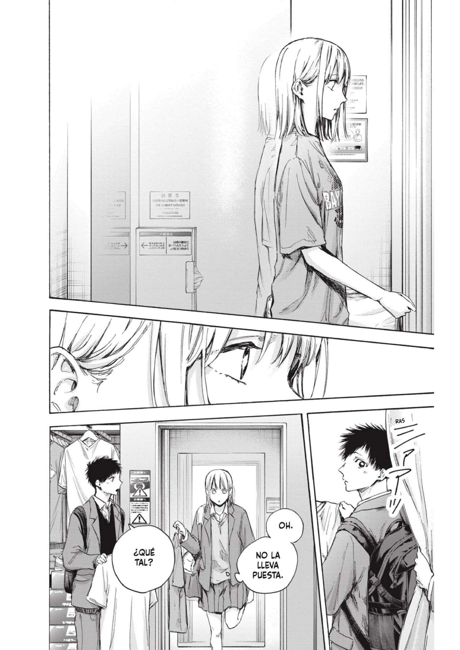 Read Blue Box ES Manga Online