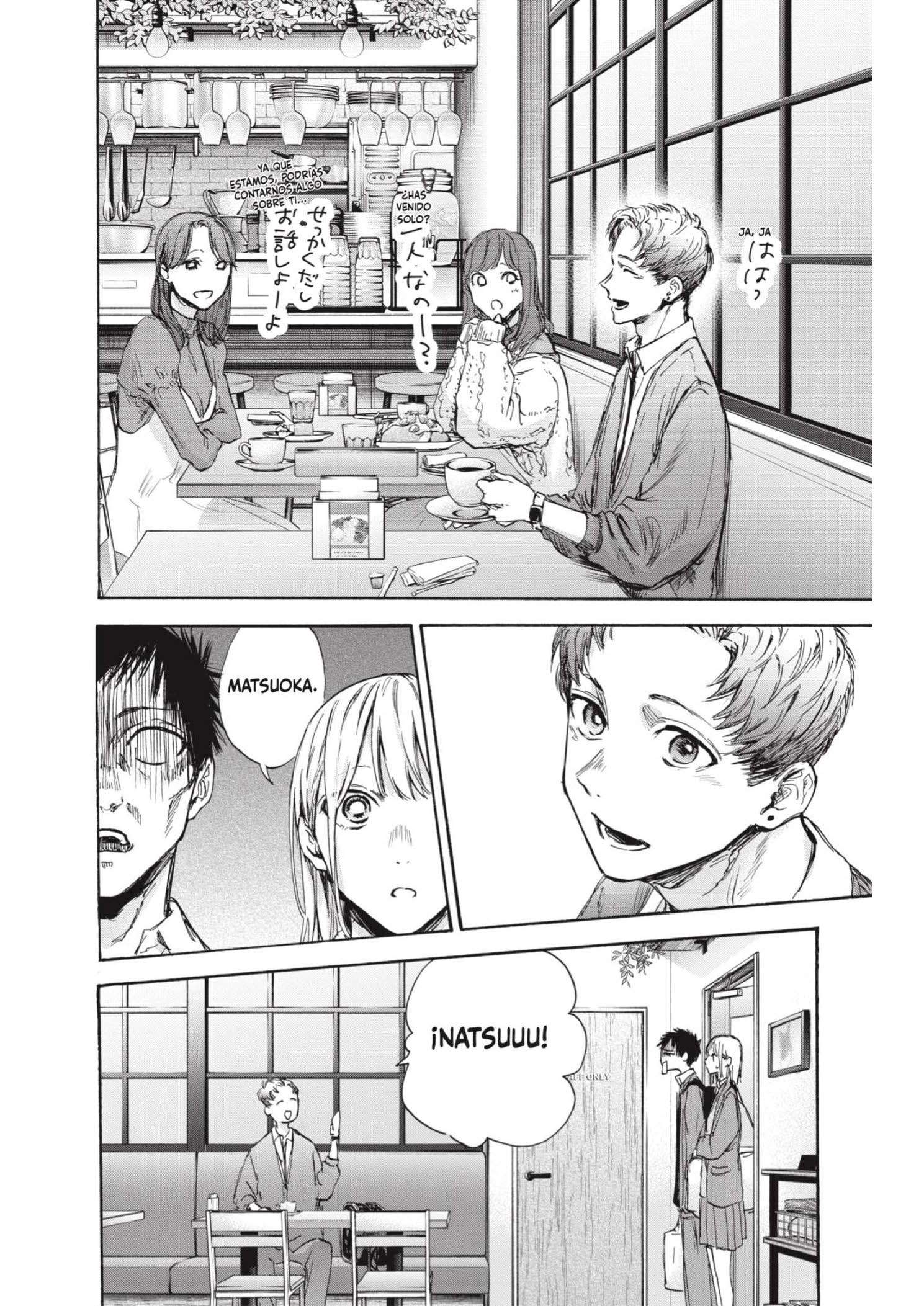 Read Blue Box ES Manga Online