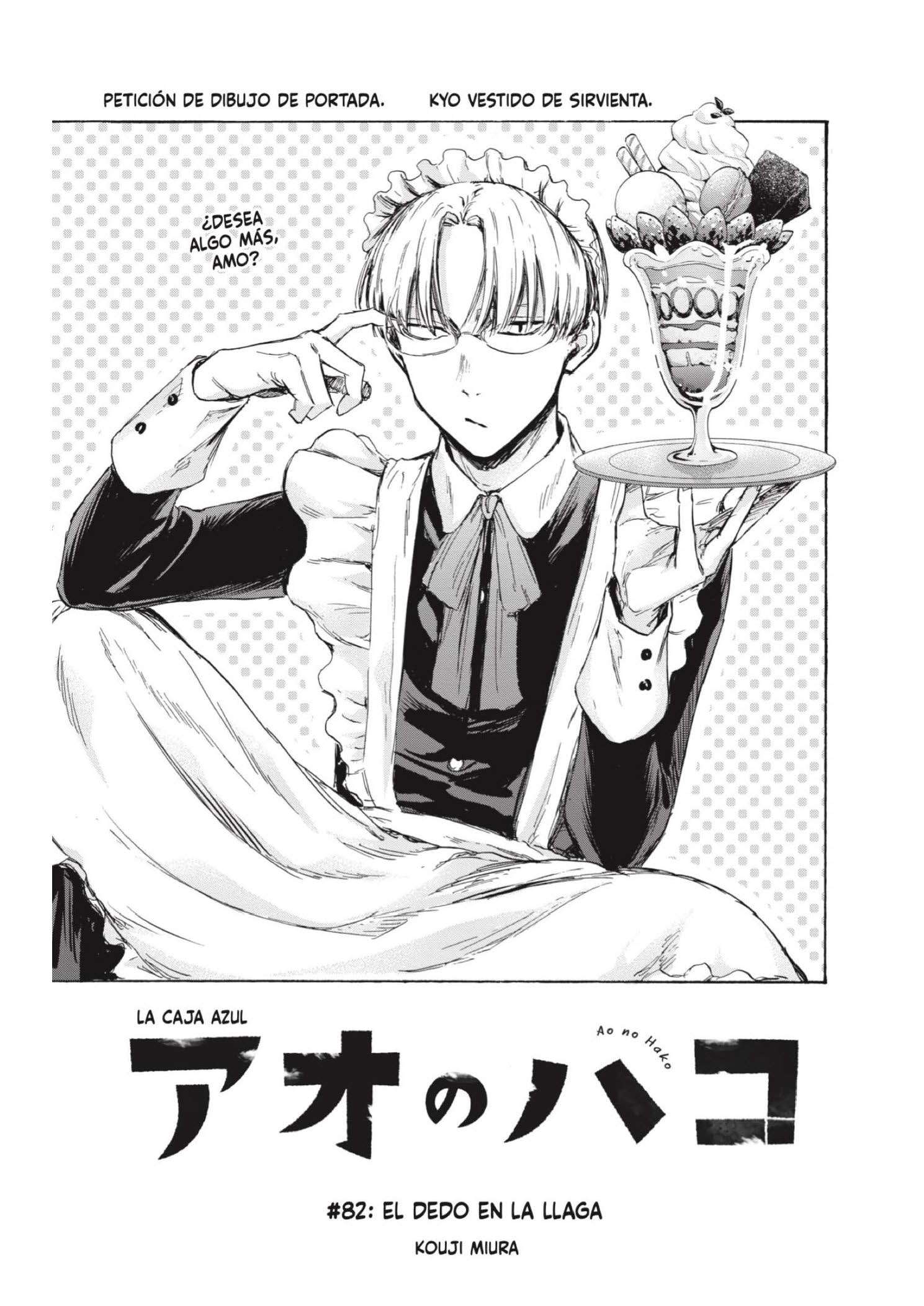 Read Blue Box ES Manga Online