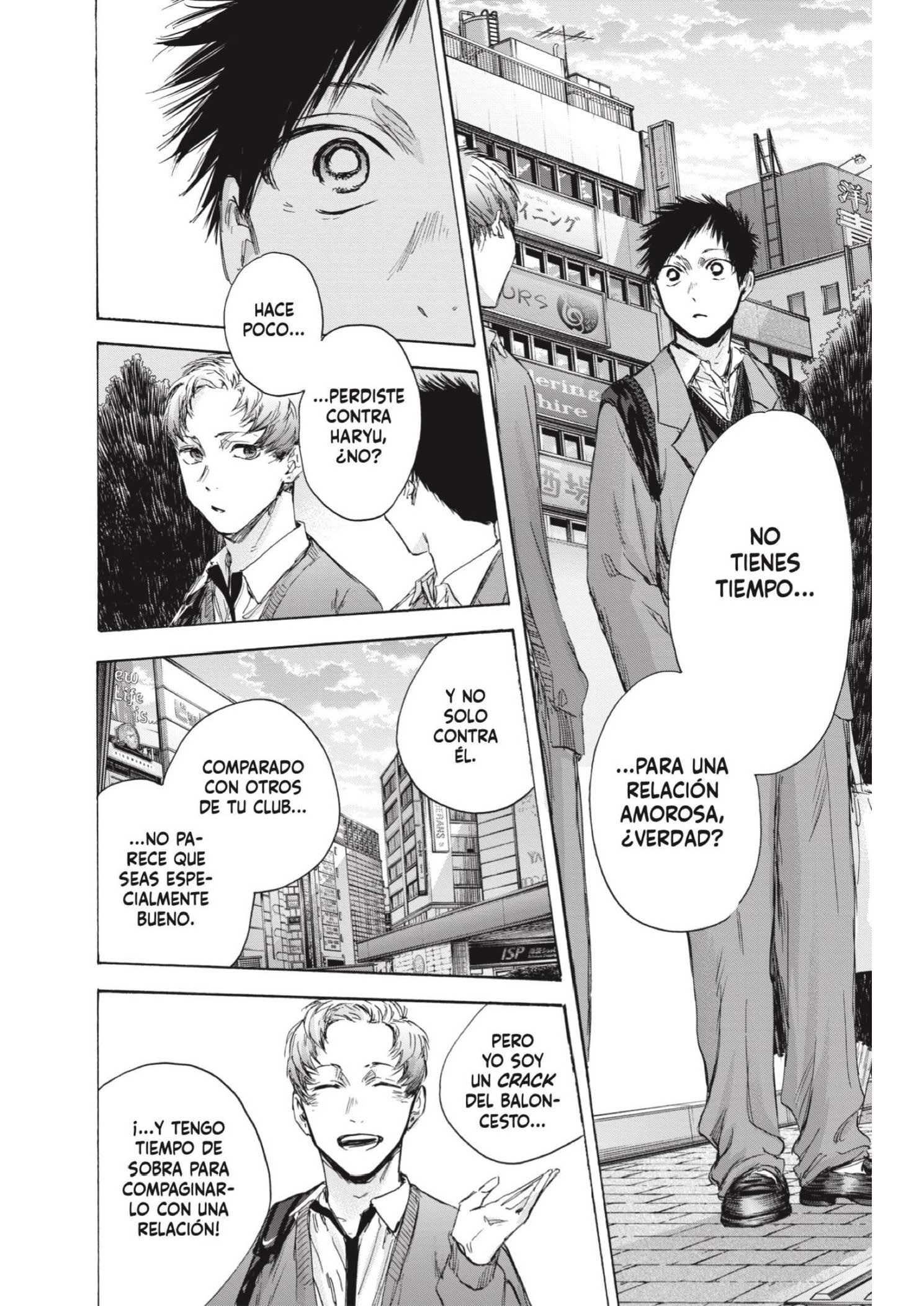 Read Blue Box ES Manga Online