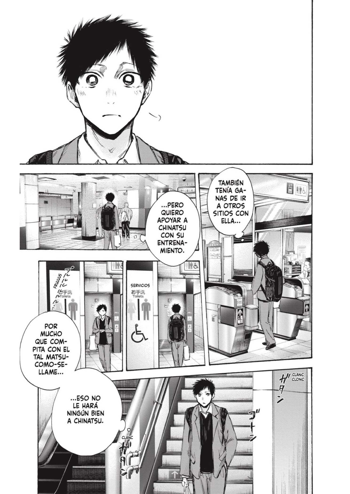 Read Blue Box ES Manga Online