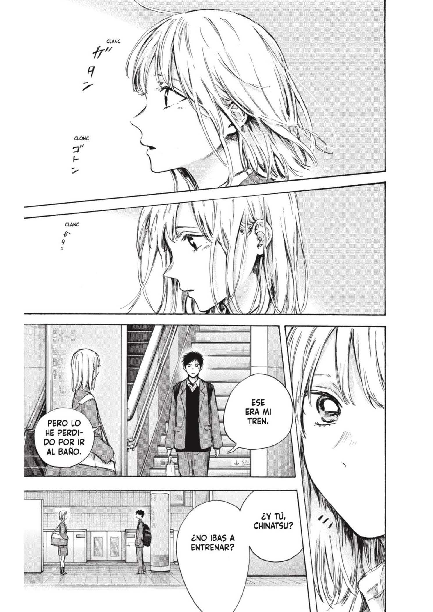 Read Blue Box ES Manga Online