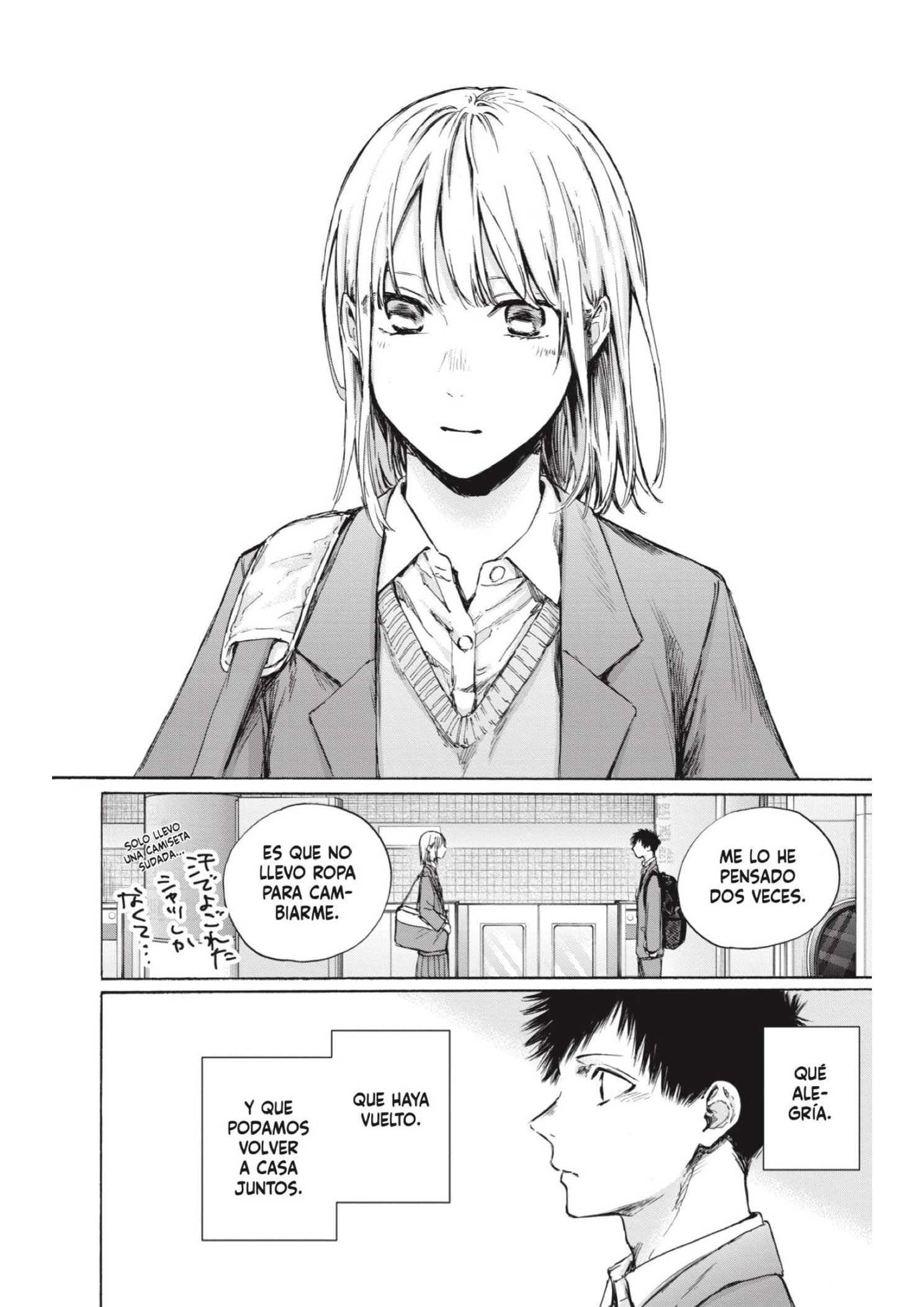 Read Blue Box ES Manga Online