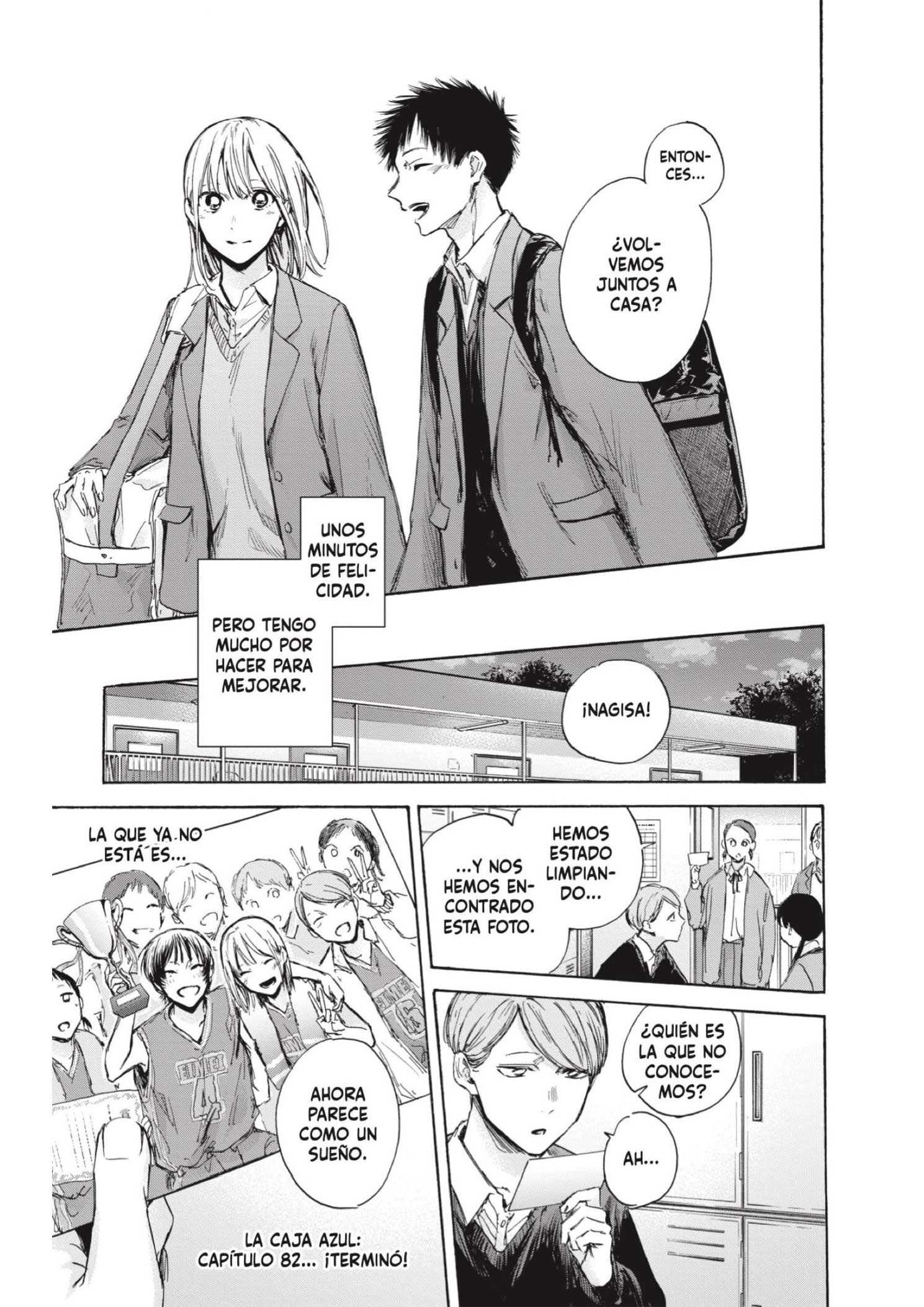 Read Blue Box ES Manga Online