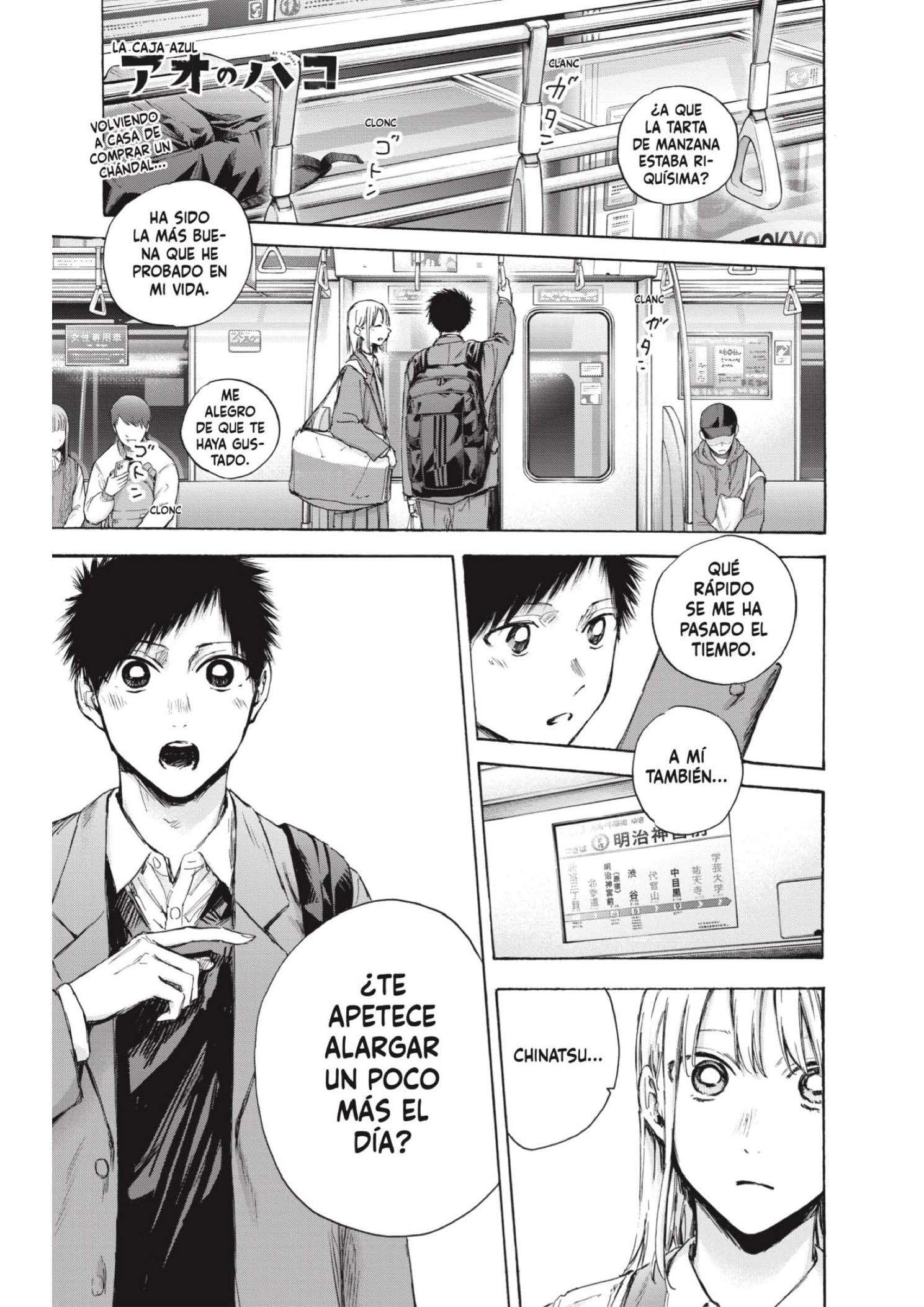 Read Blue Box ES Manga Online