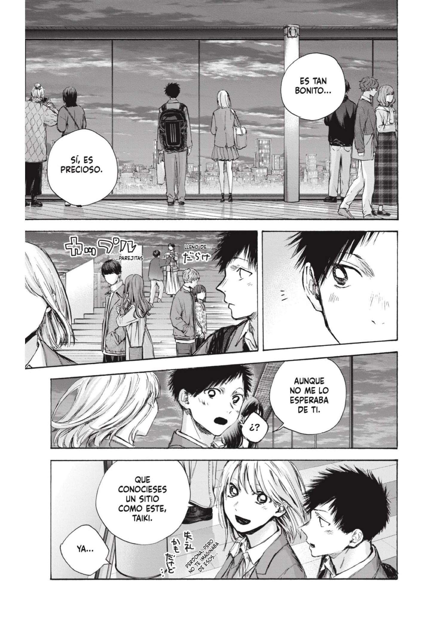 Read Blue Box ES Manga Online