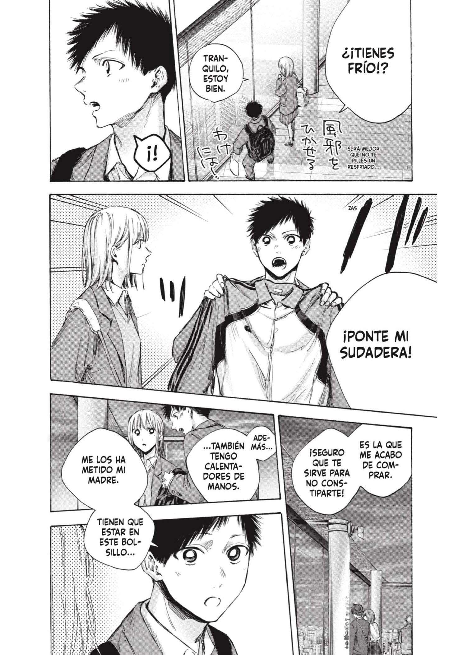 Read Blue Box ES Manga Online