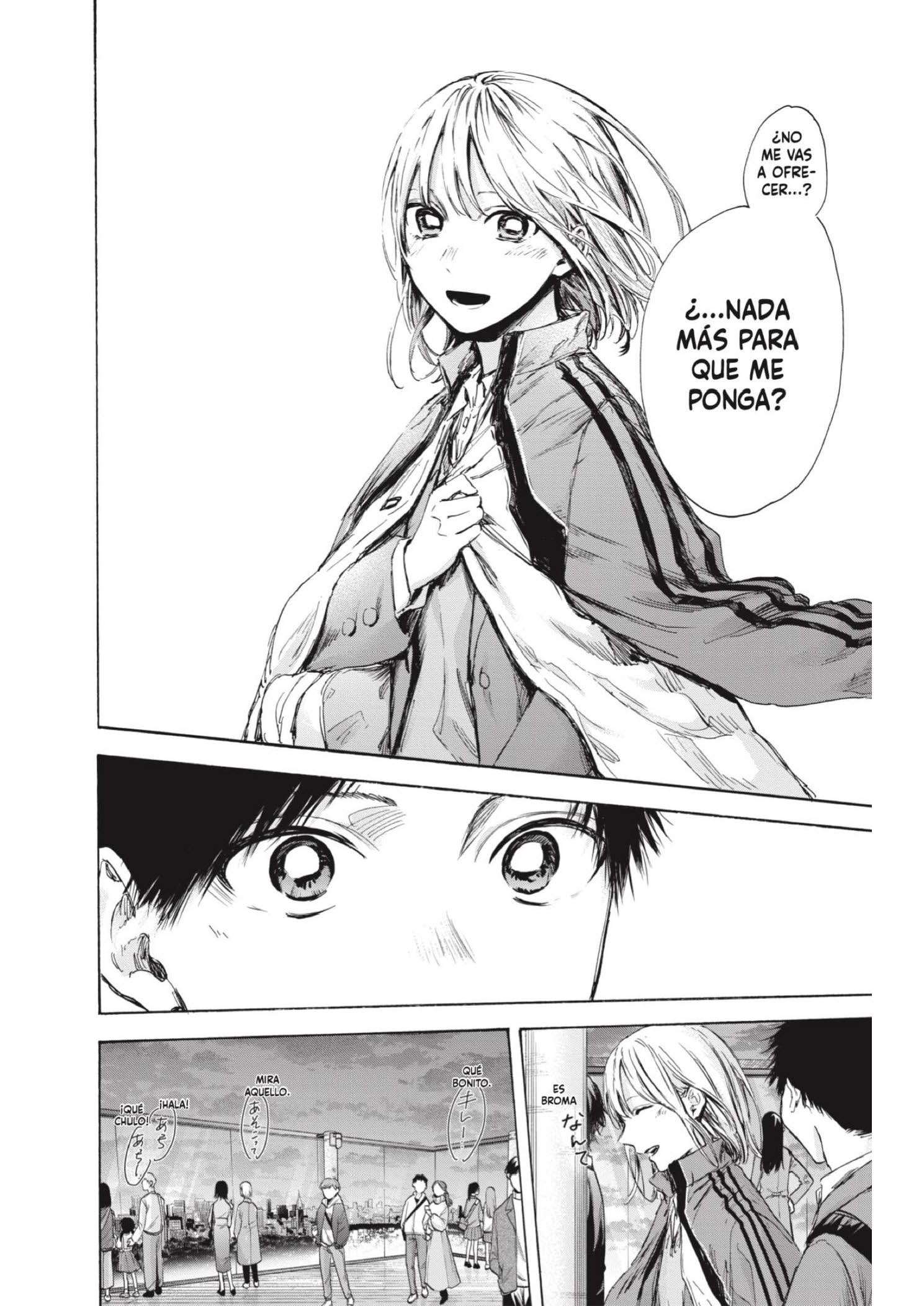 Read Blue Box ES Manga Online