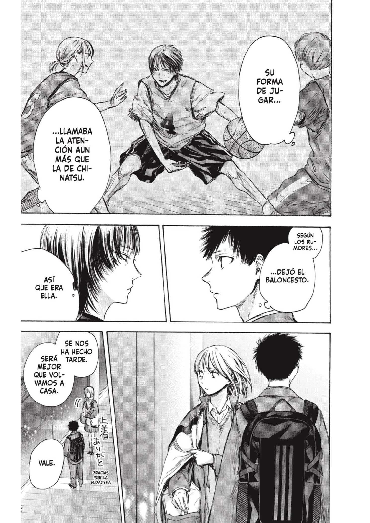 Read Blue Box ES Manga Online