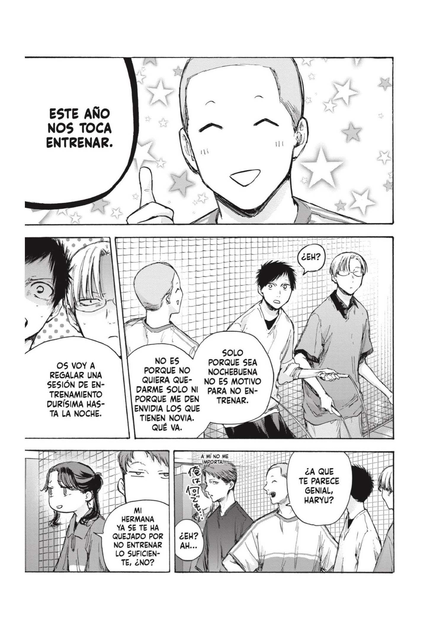 Read Blue Box ES Manga Online