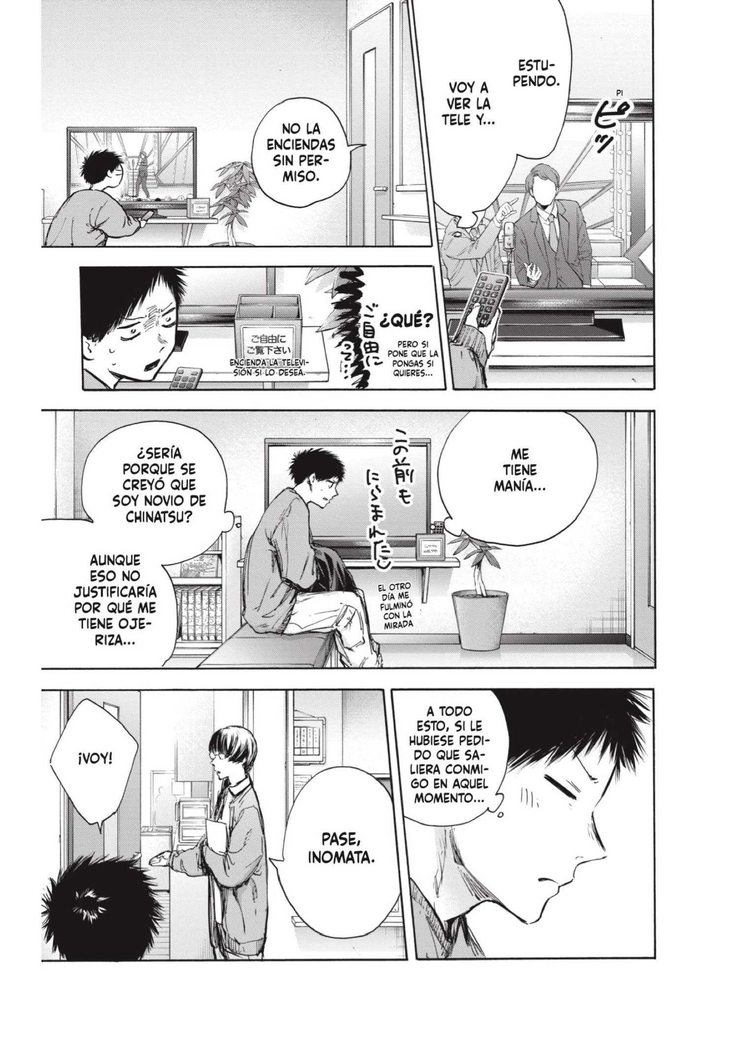 Read Blue Box ES Manga Online
