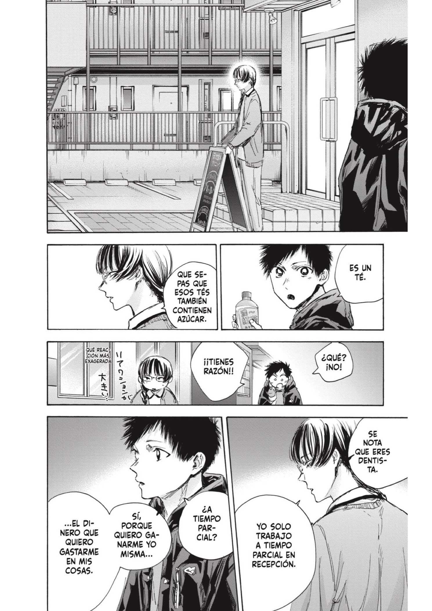 Read Blue Box ES Manga Online