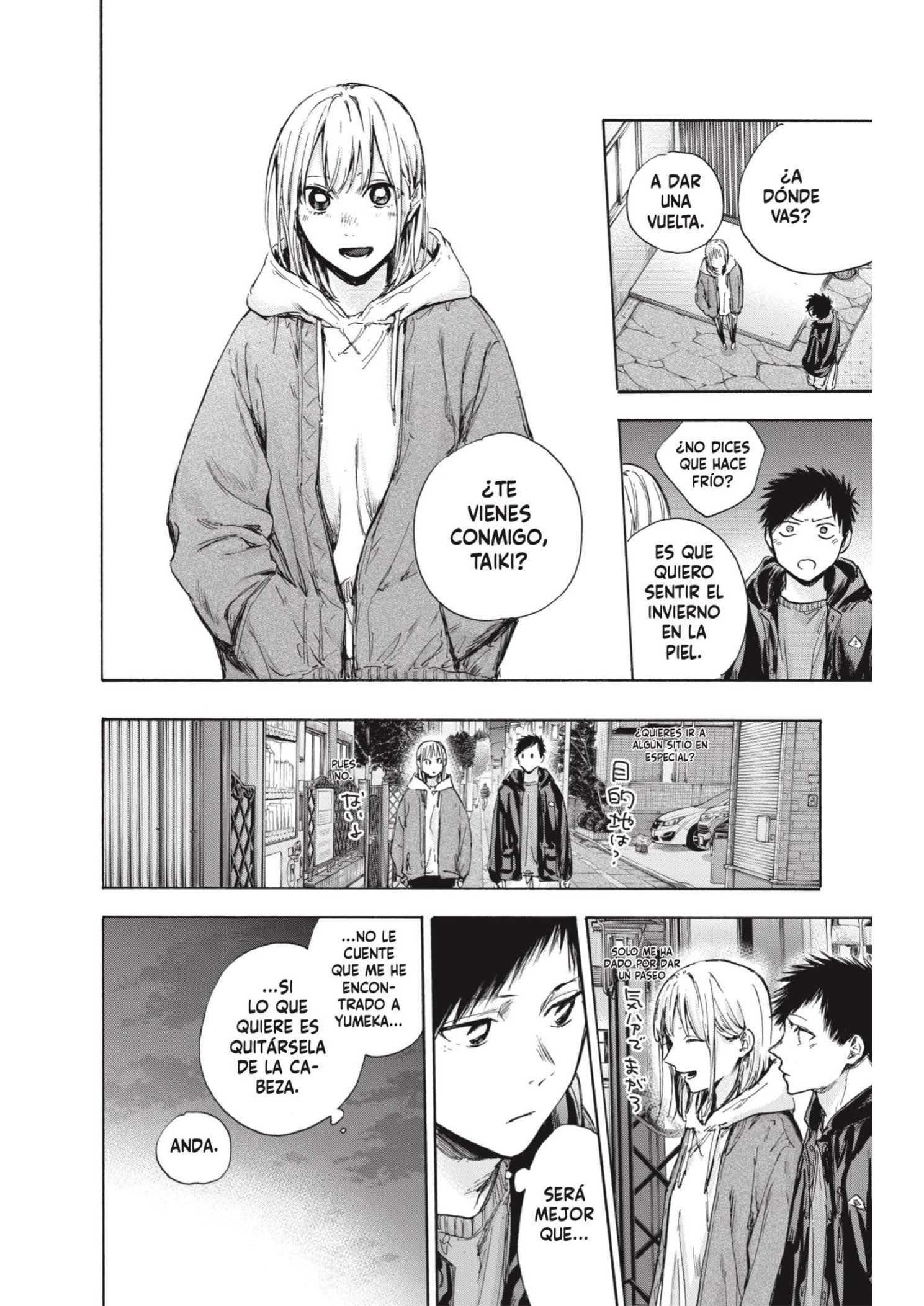 Read Blue Box ES Manga Online