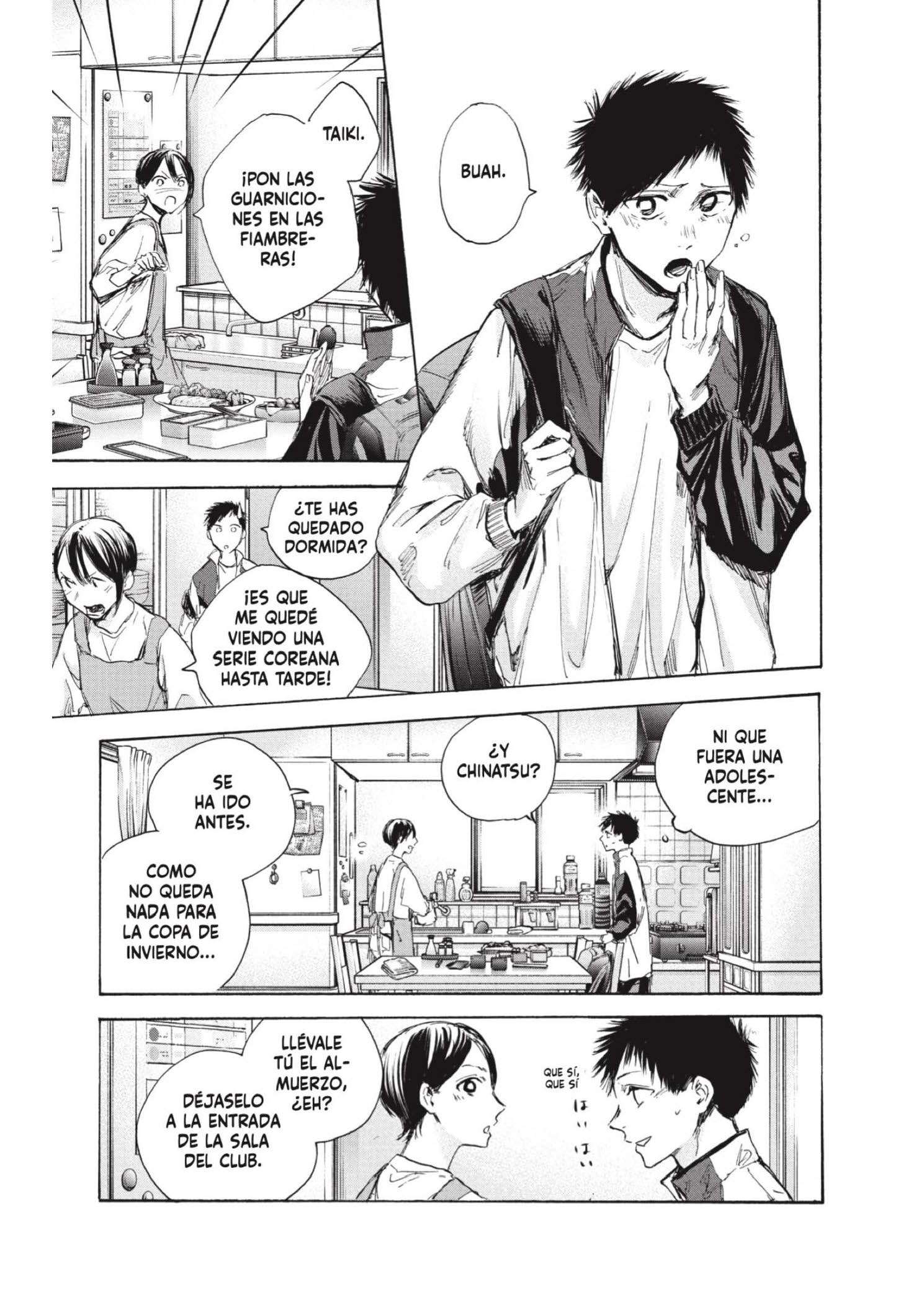 Read Blue Box ES Manga Online