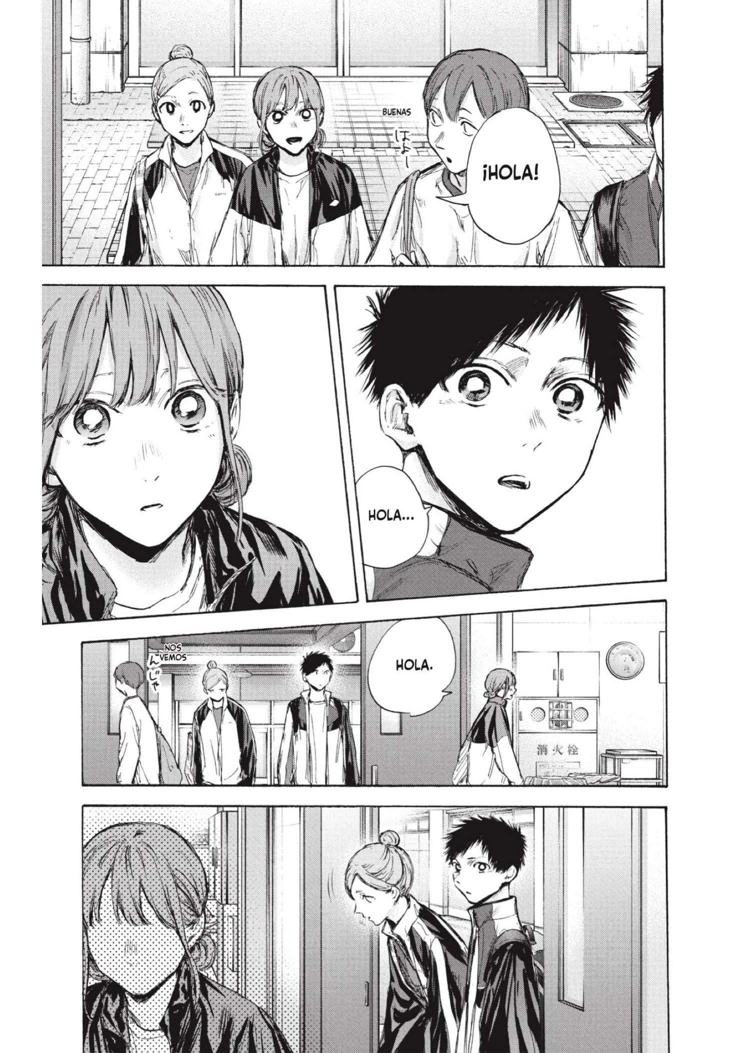 Read Blue Box ES Manga Online