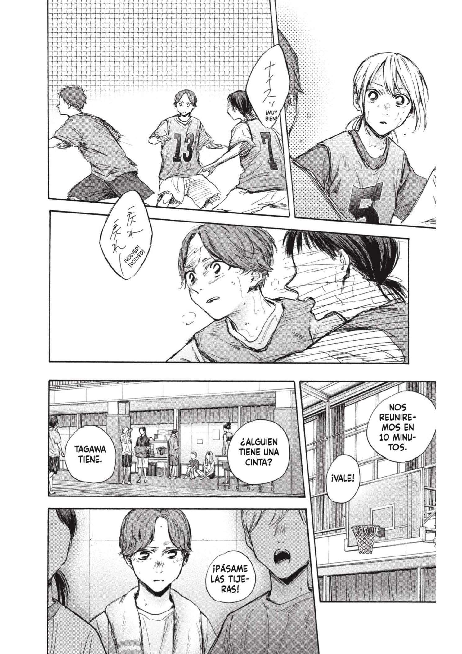 Read Blue Box ES Manga Online