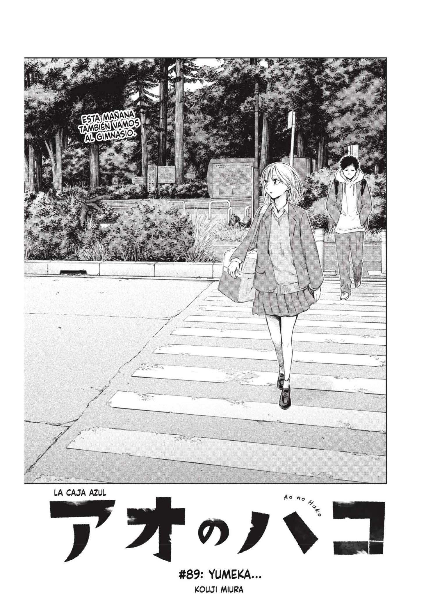 Read Blue Box ES Manga Online