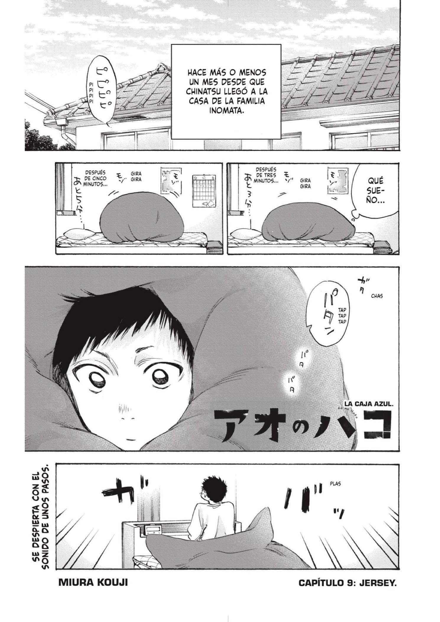 Read Blue Box ES Manga Online