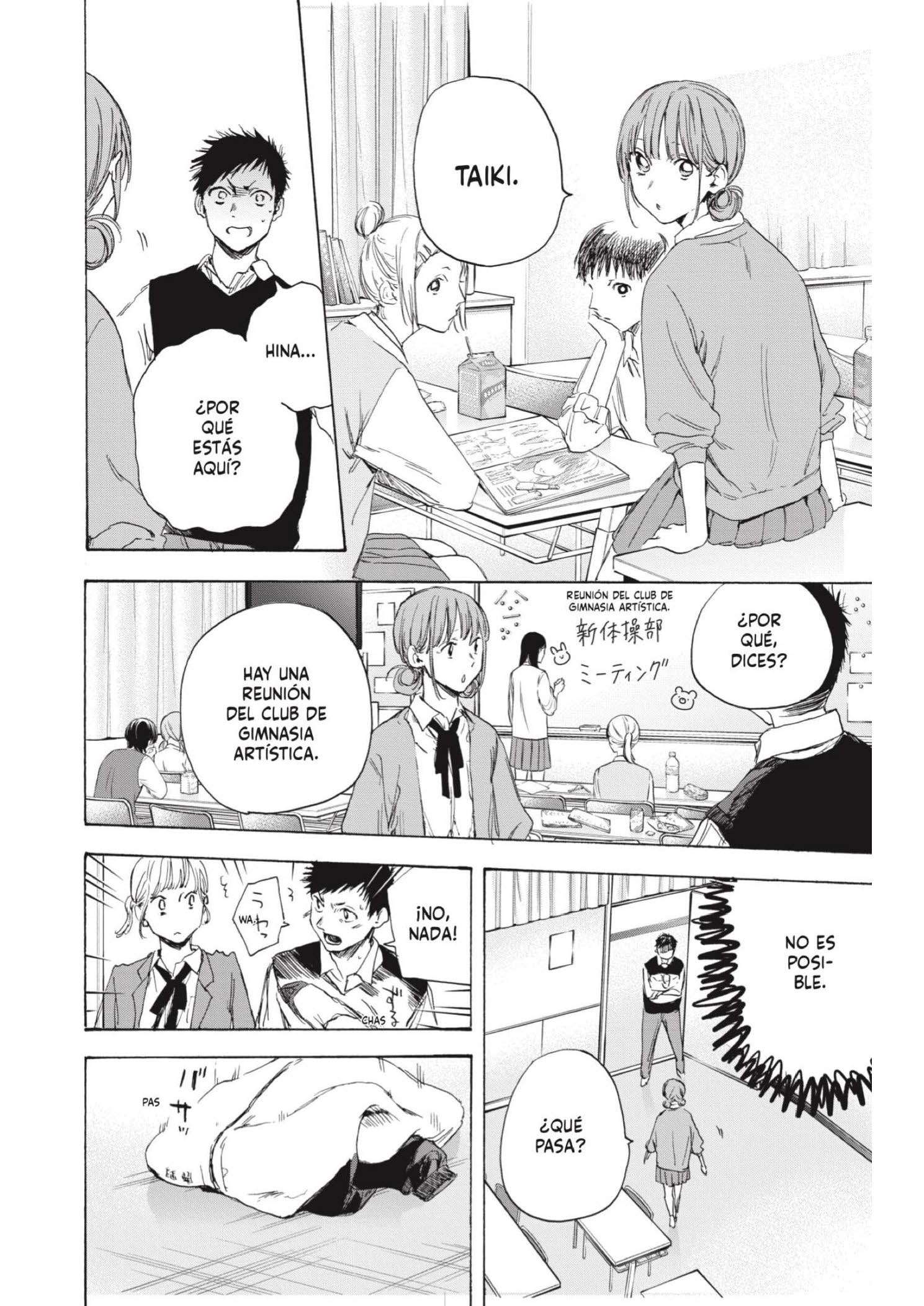 Read Blue Box ES Manga Online