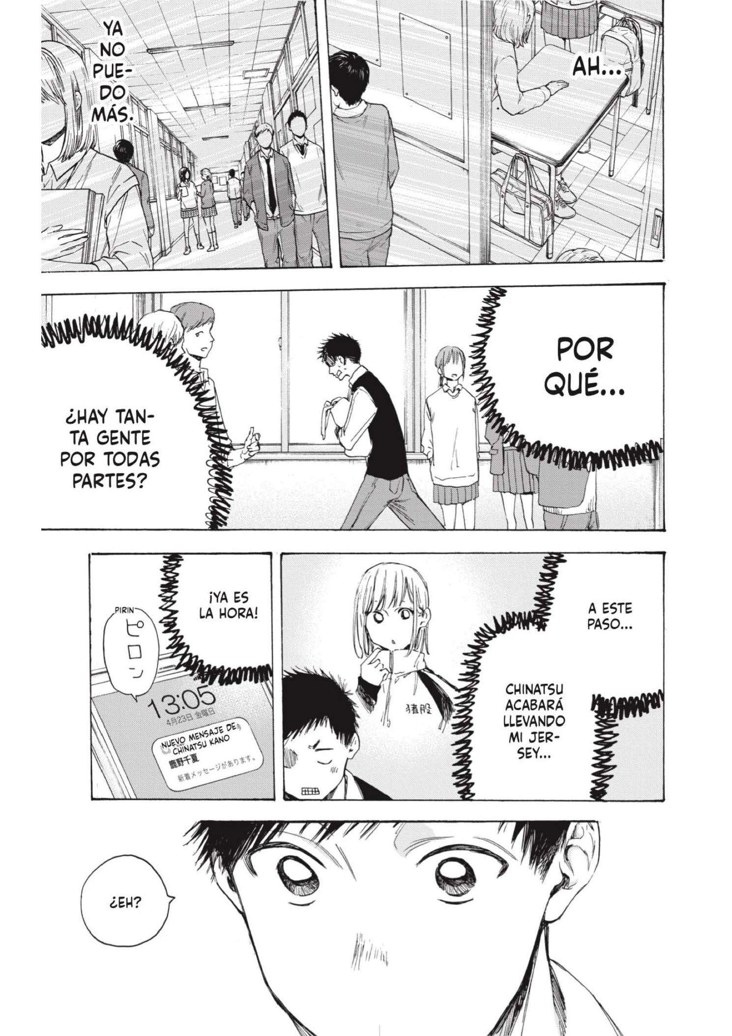Read Blue Box ES Manga Online