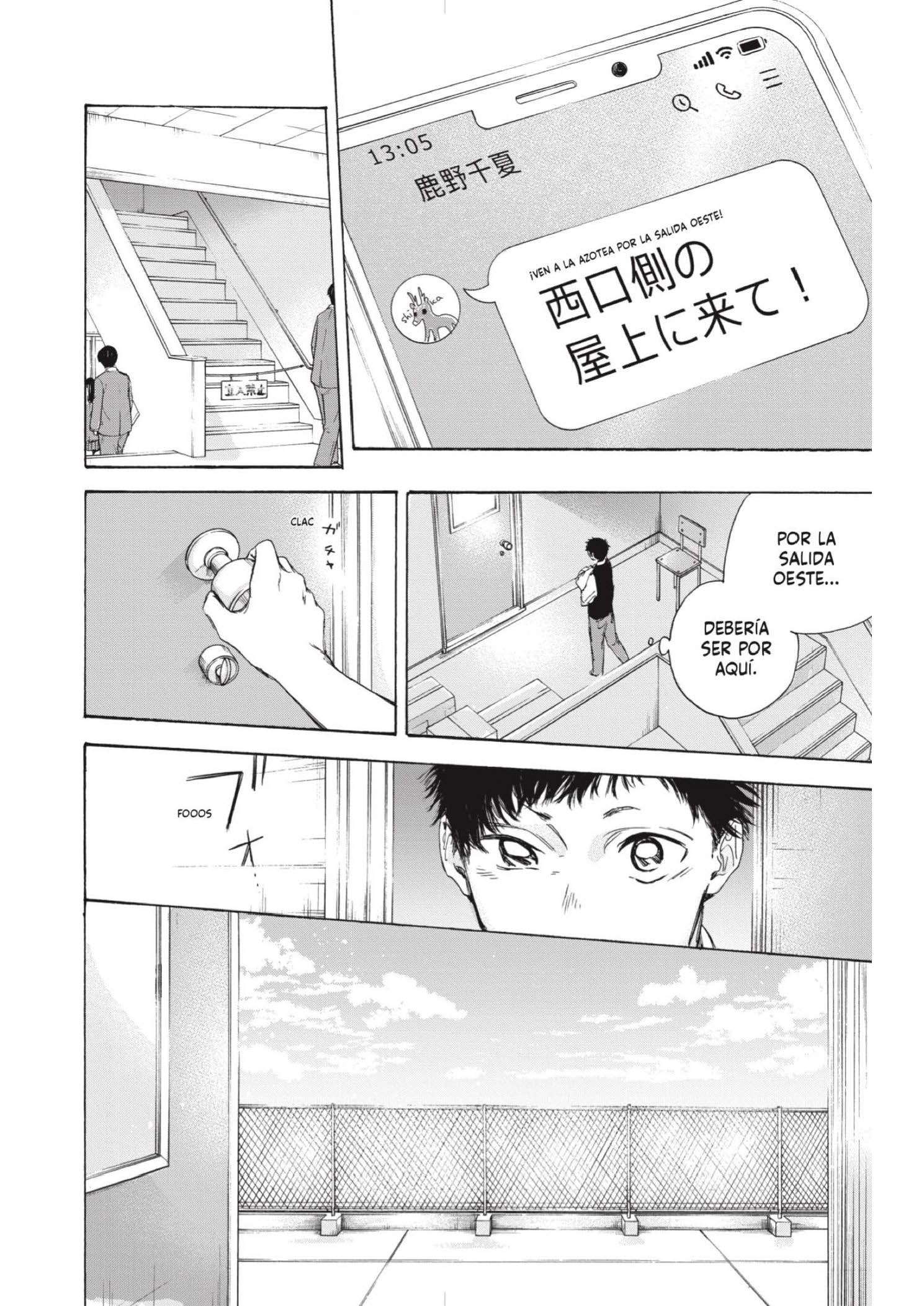 Read Blue Box ES Manga Online