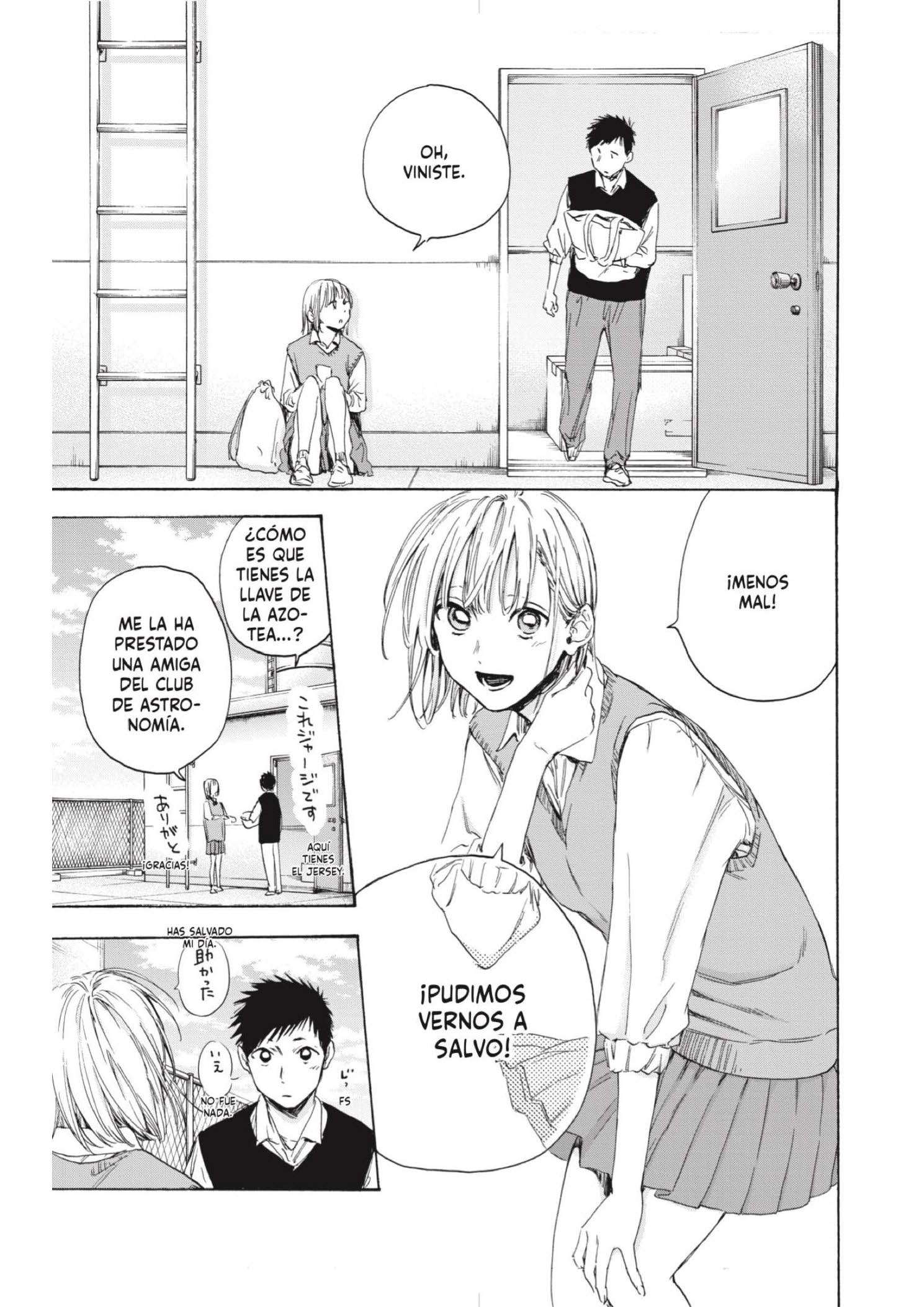 Read Blue Box ES Manga Online