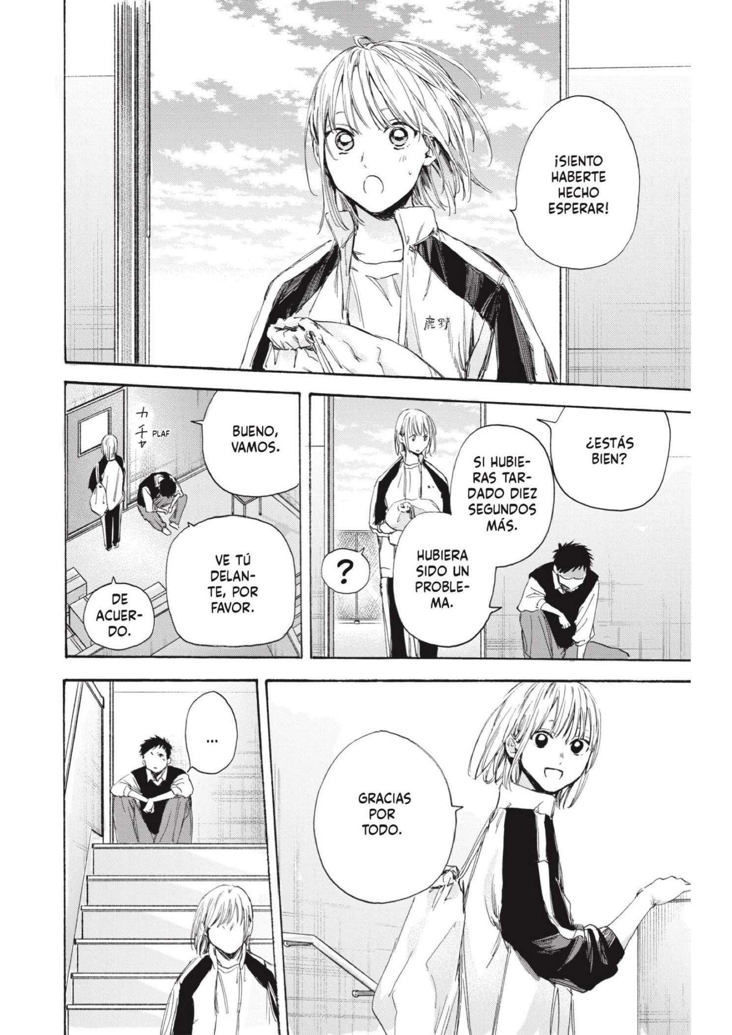 Read Blue Box ES Manga Online