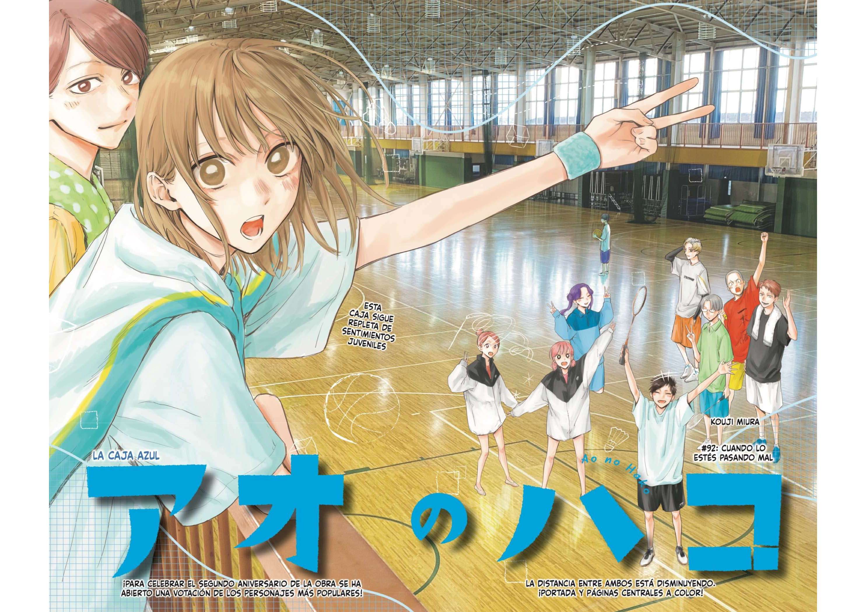 Read Blue Box ES Manga Online