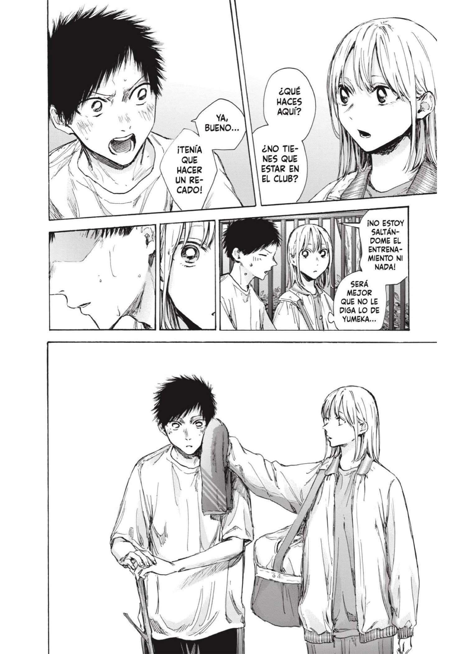 Read Blue Box ES Manga Online