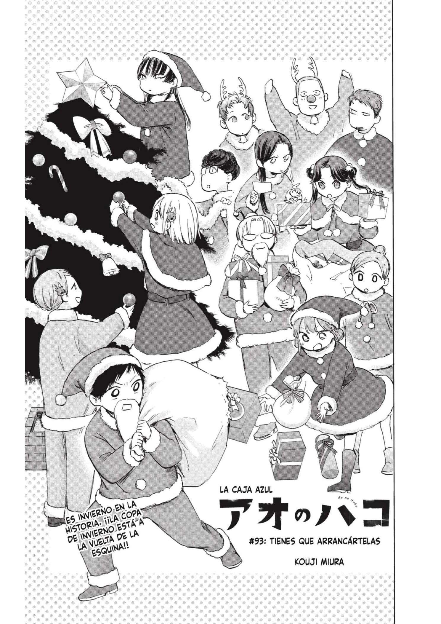 Read Blue Box ES Manga Online