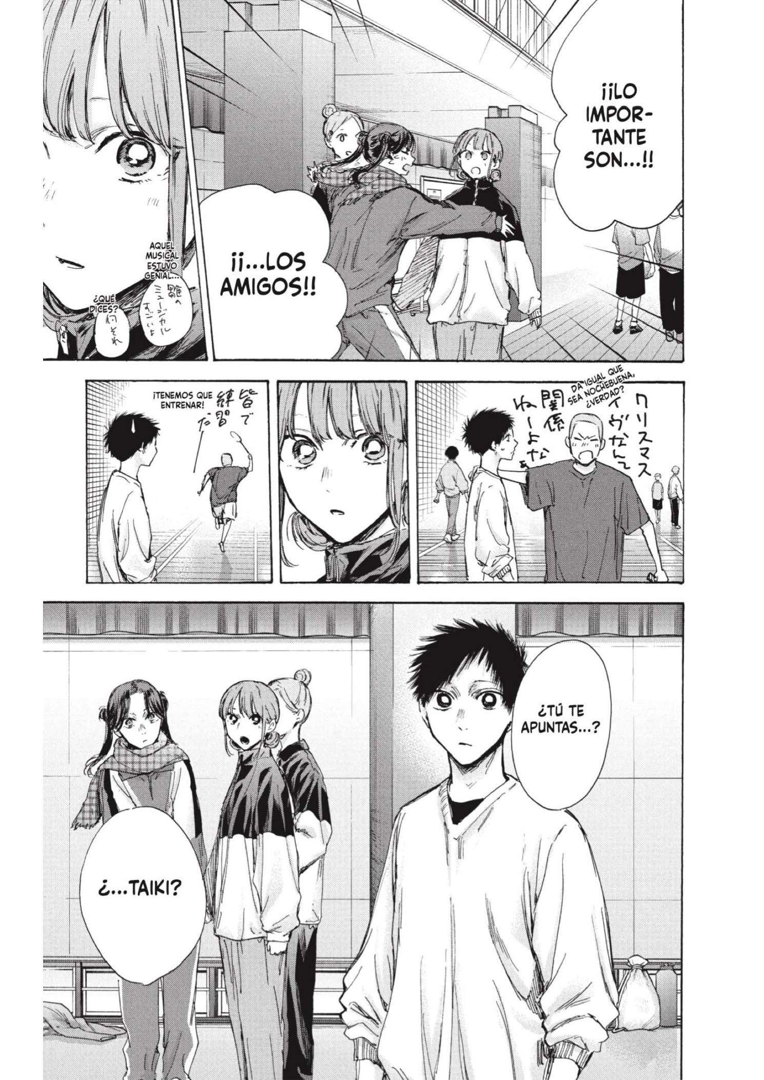 Read Blue Box ES Manga Online