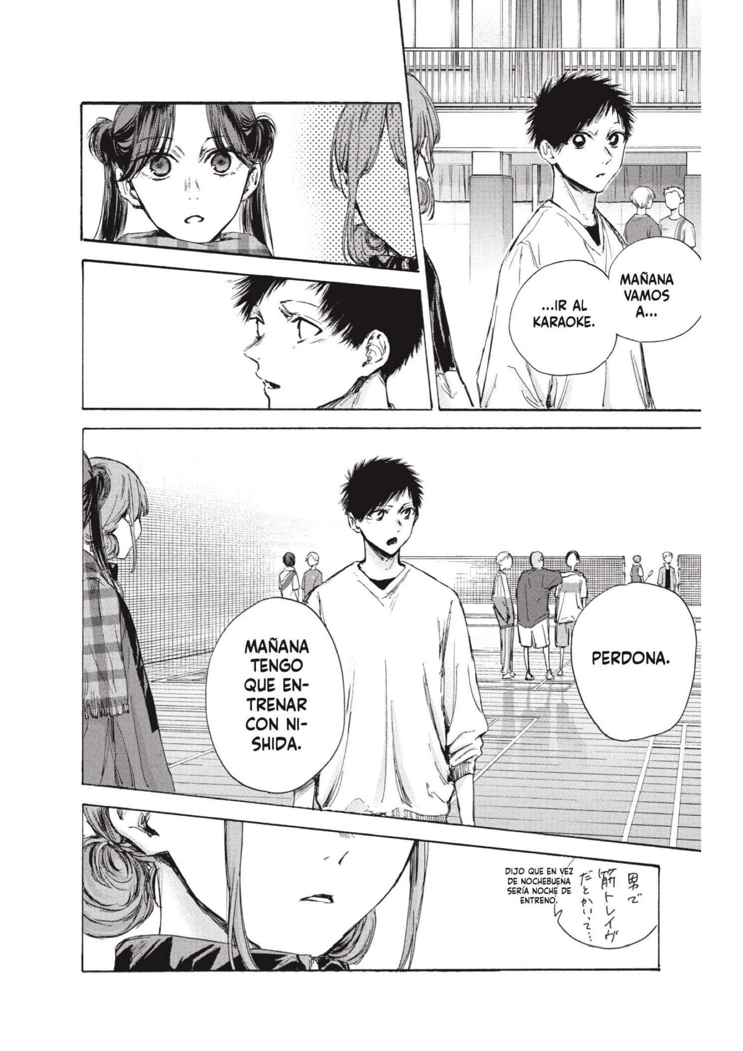 Read Blue Box ES Manga Online
