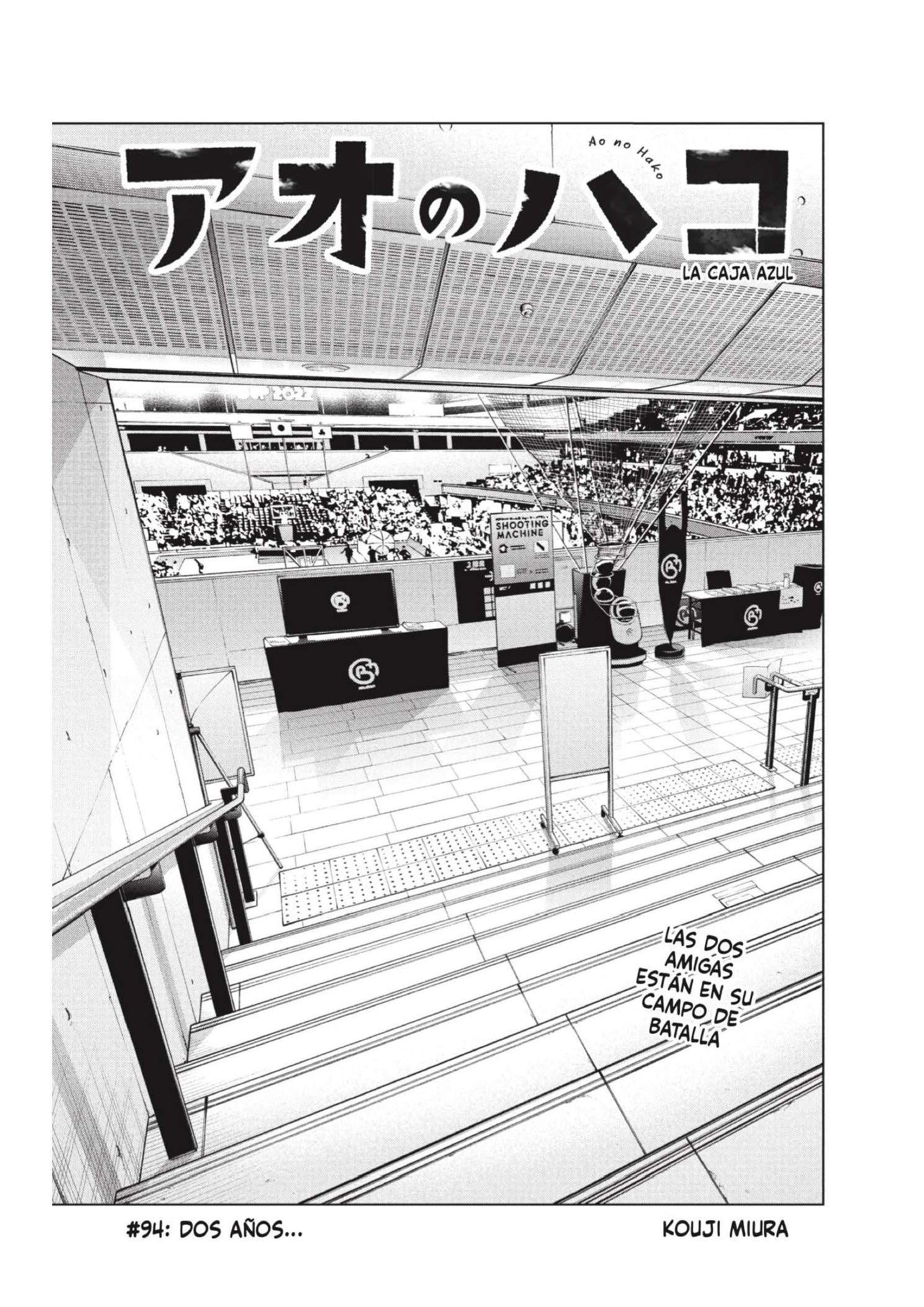 Read Blue Box ES Manga Online