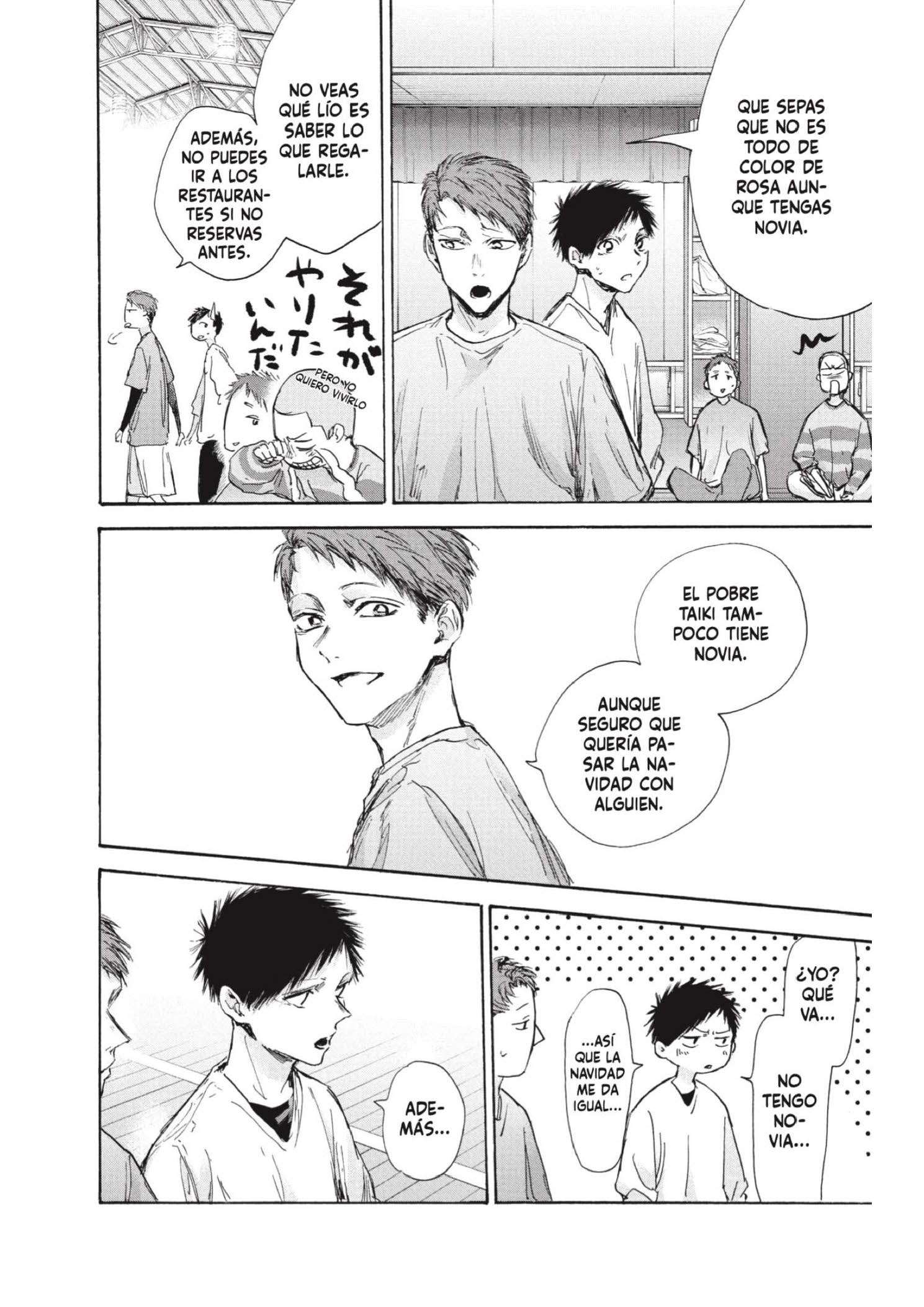 Read Blue Box ES Manga Online
