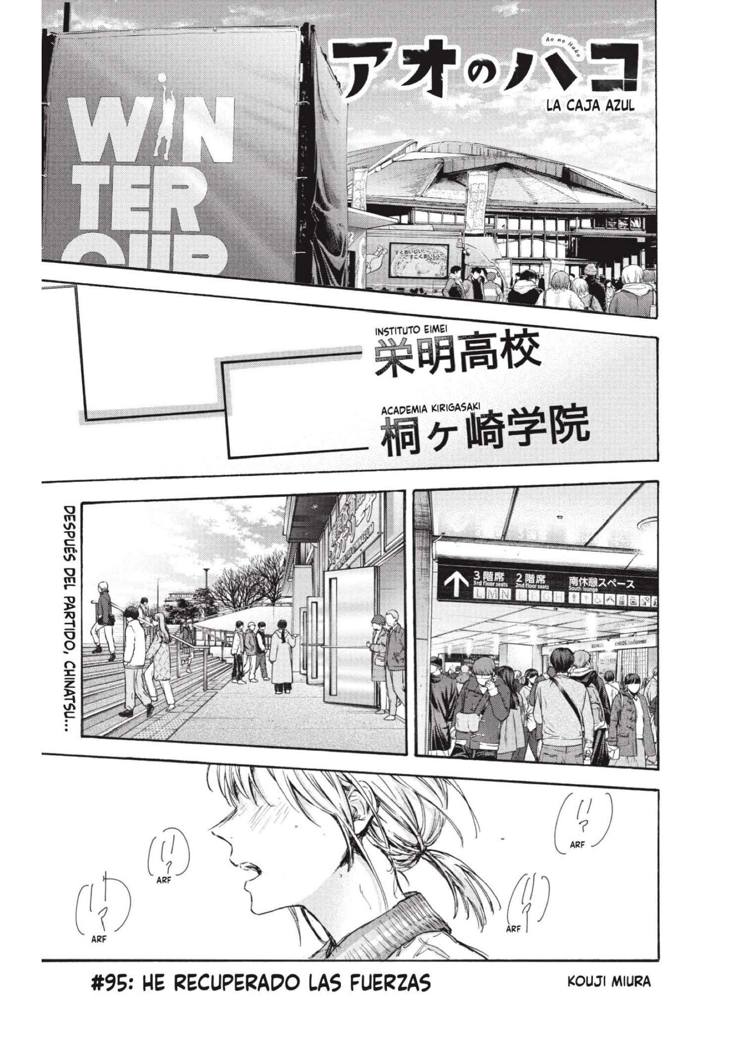 Read Blue Box ES Manga Online