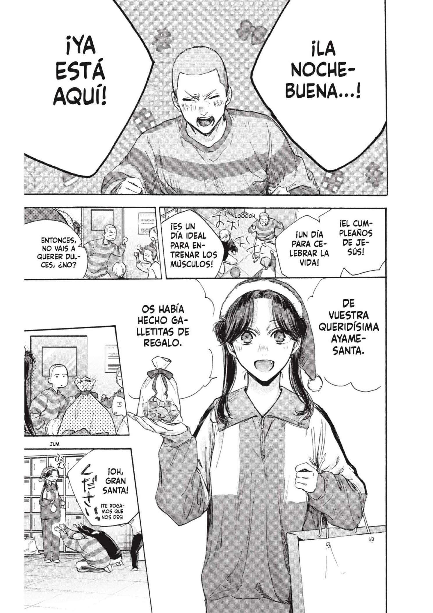Read Blue Box ES Manga Online