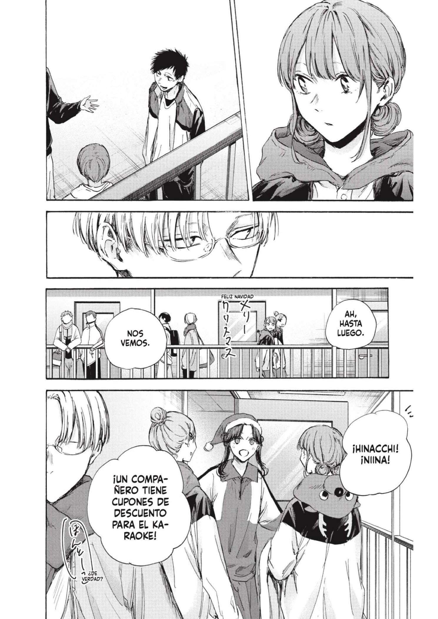 Read Blue Box ES Manga Online