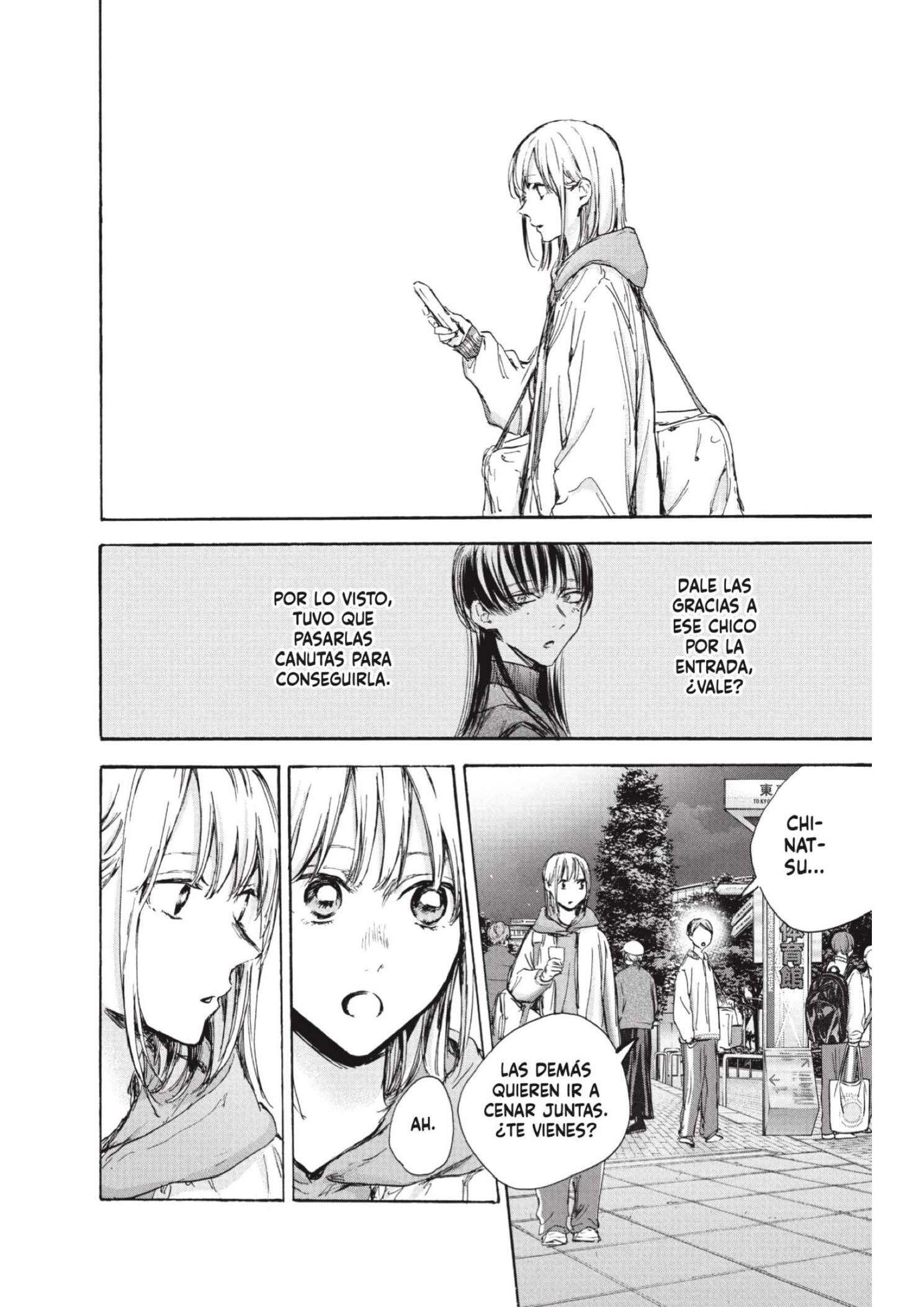 Read Blue Box ES Manga Online