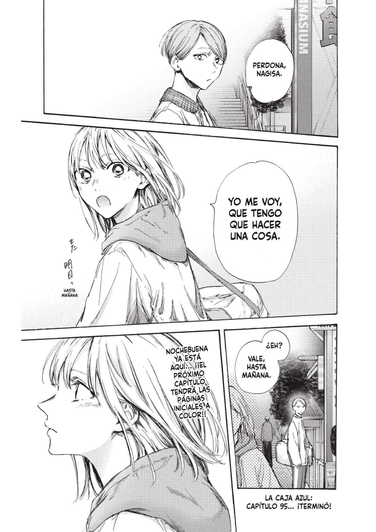 Read Blue Box ES Manga Online