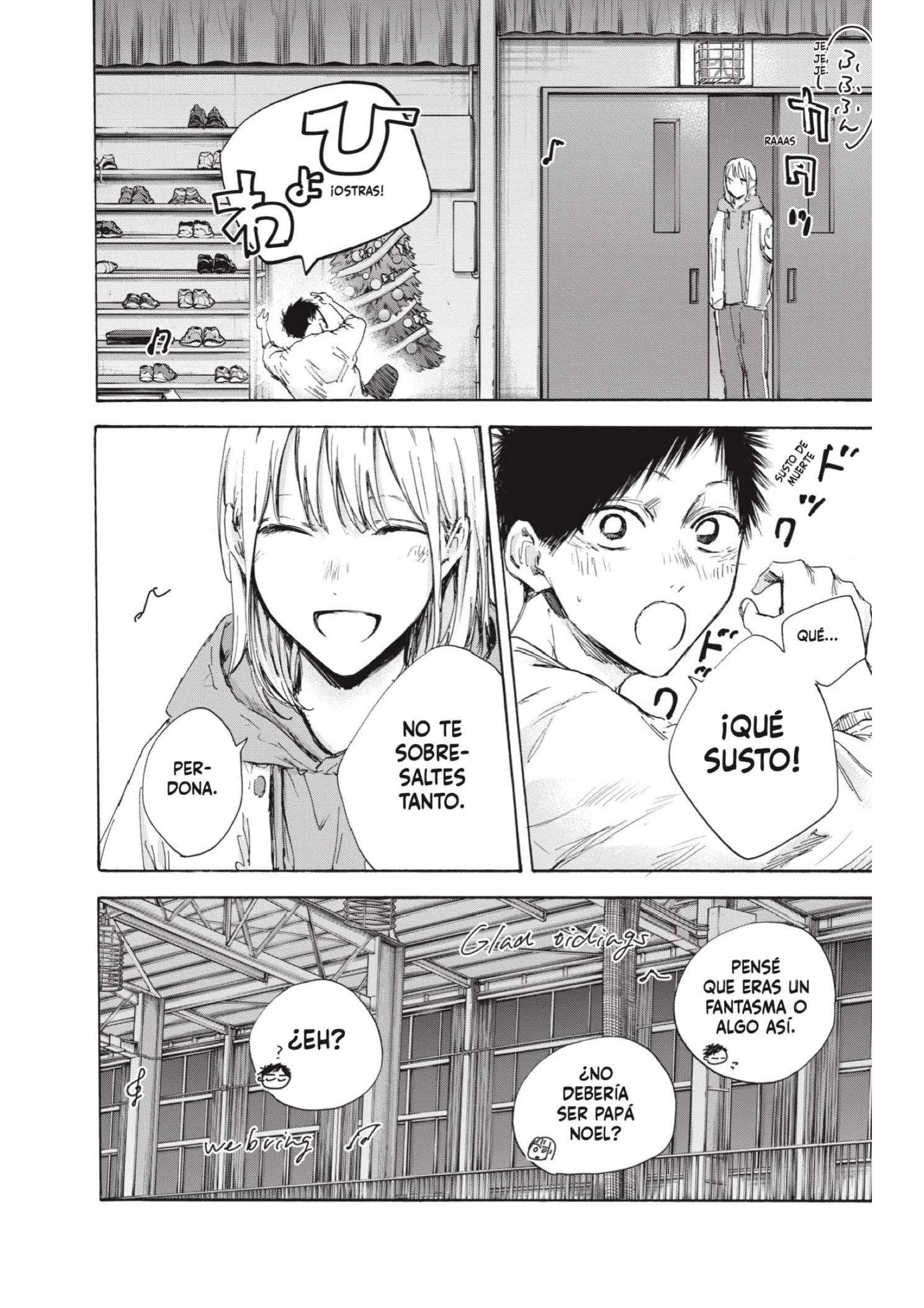 Read Blue Box ES Manga Online
