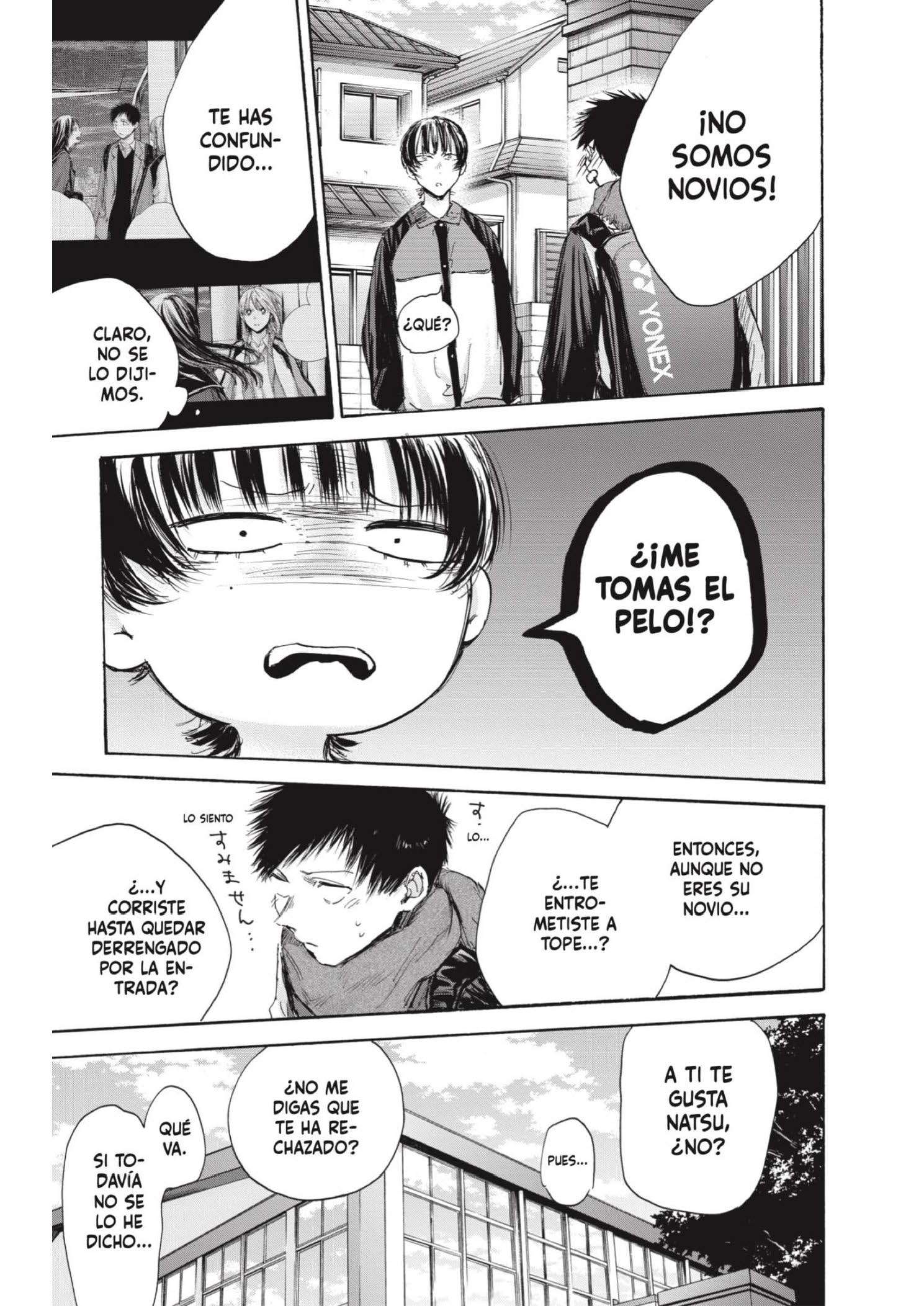 Read Blue Box ES Manga Online